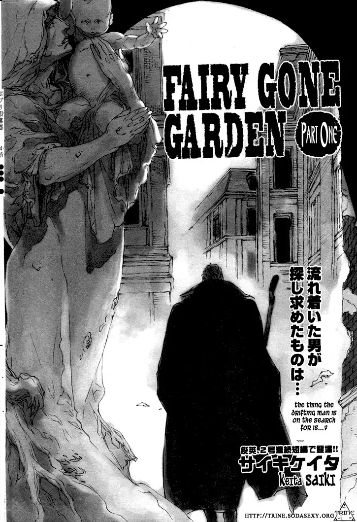 Đọc truyện hentai Fairy Gone Garden - Chương 1