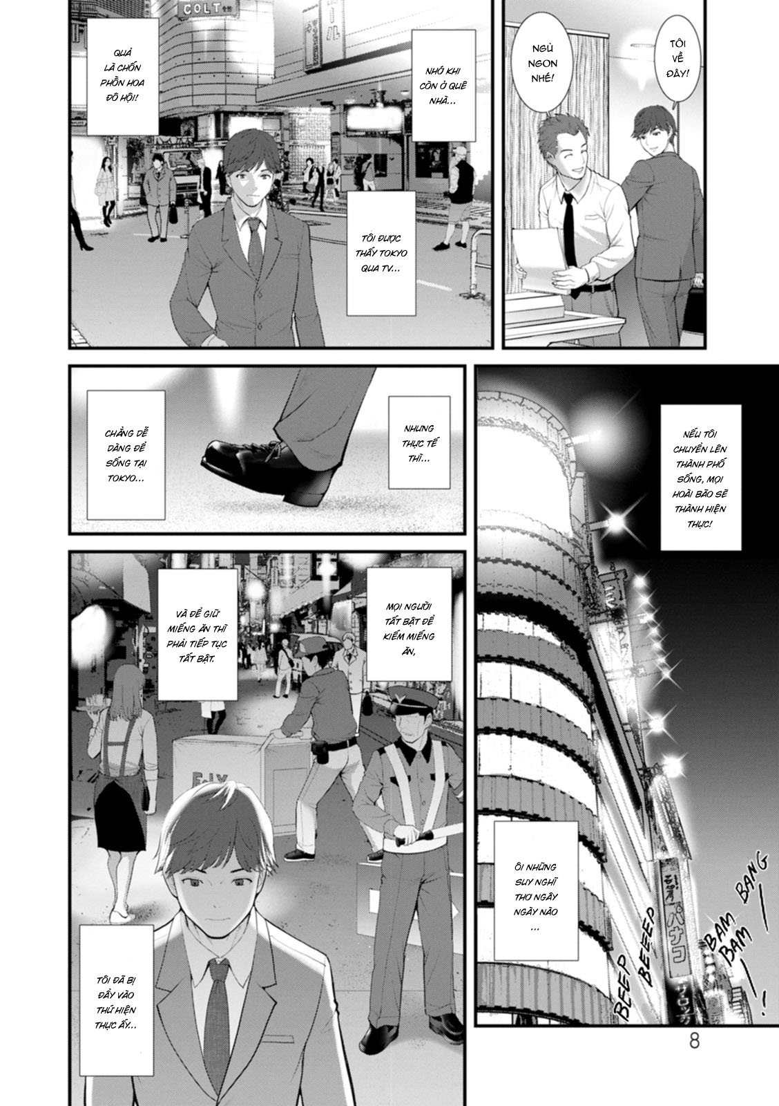 Đọc truyện hentai Tuần trăng mật dưới địa đạo 30m - Tập 1 - Đằng sau tủ âm tường