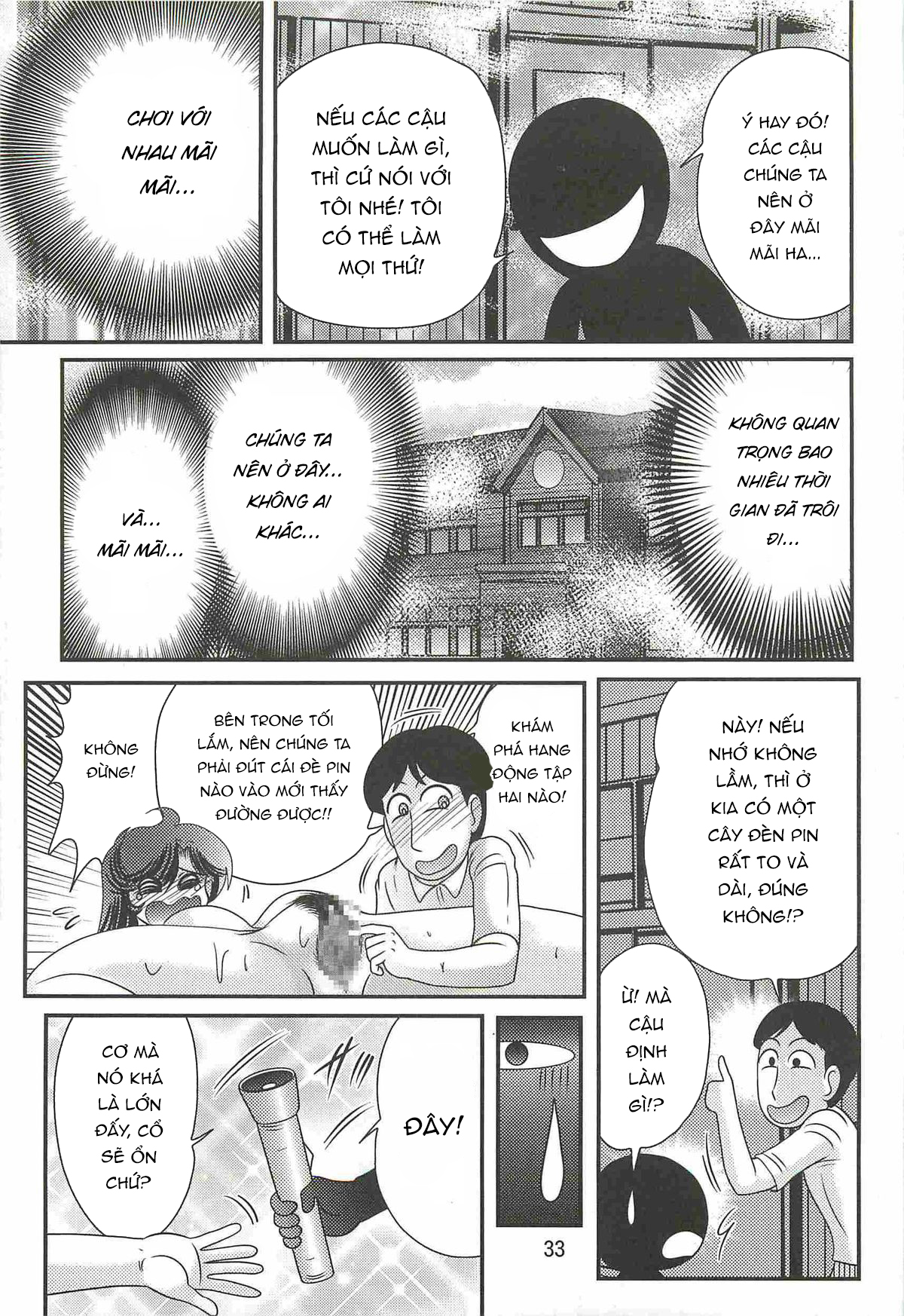 Đọc truyện hentai Chiến Binh Thiên Sứ Shizu Yuuko - Chap 1.2