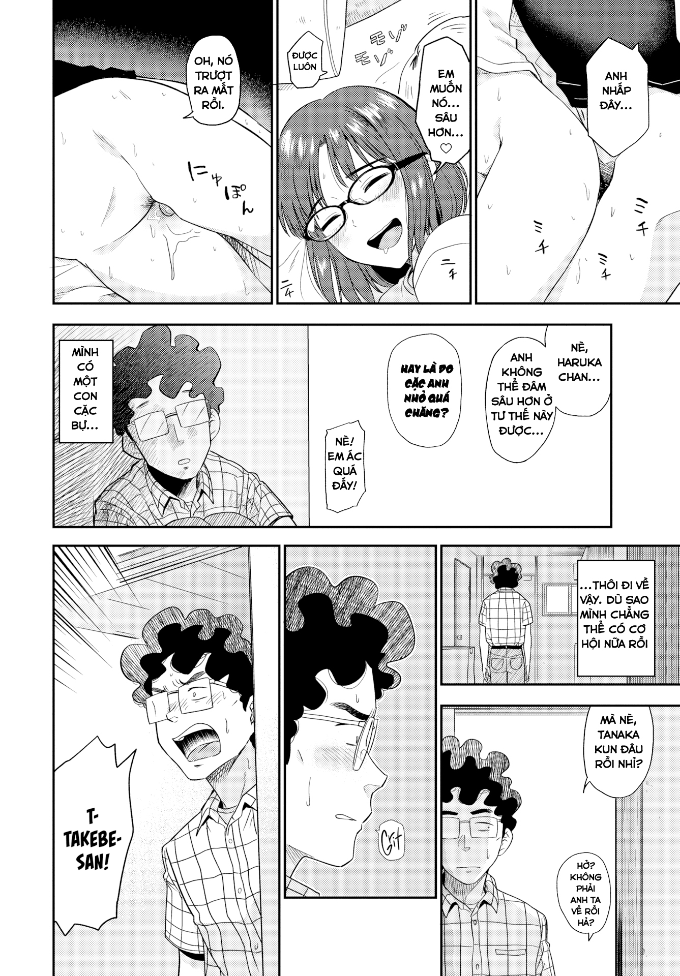 Đọc truyện hentai Chuyển Nhà Giúp Dâm Nữ Chung Thủy Nhưng Thèm Cặc To - Oneshot