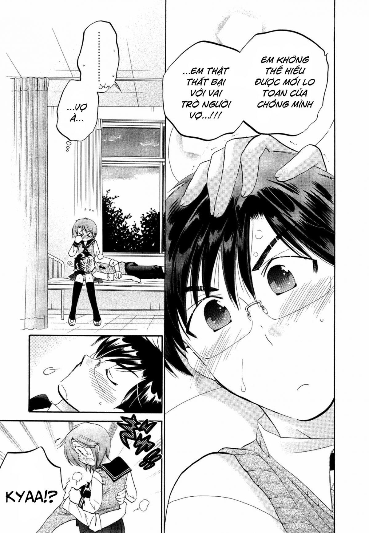 Đọc truyện hentai Vợ tôi là chủ tịch hội học sinh - Chap 8: Vợ chồng tôi (HẾT)