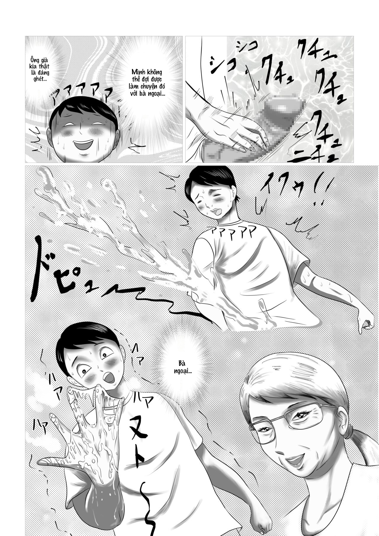 Đọc truyện hentai Bà nội của tôi - Phần 1