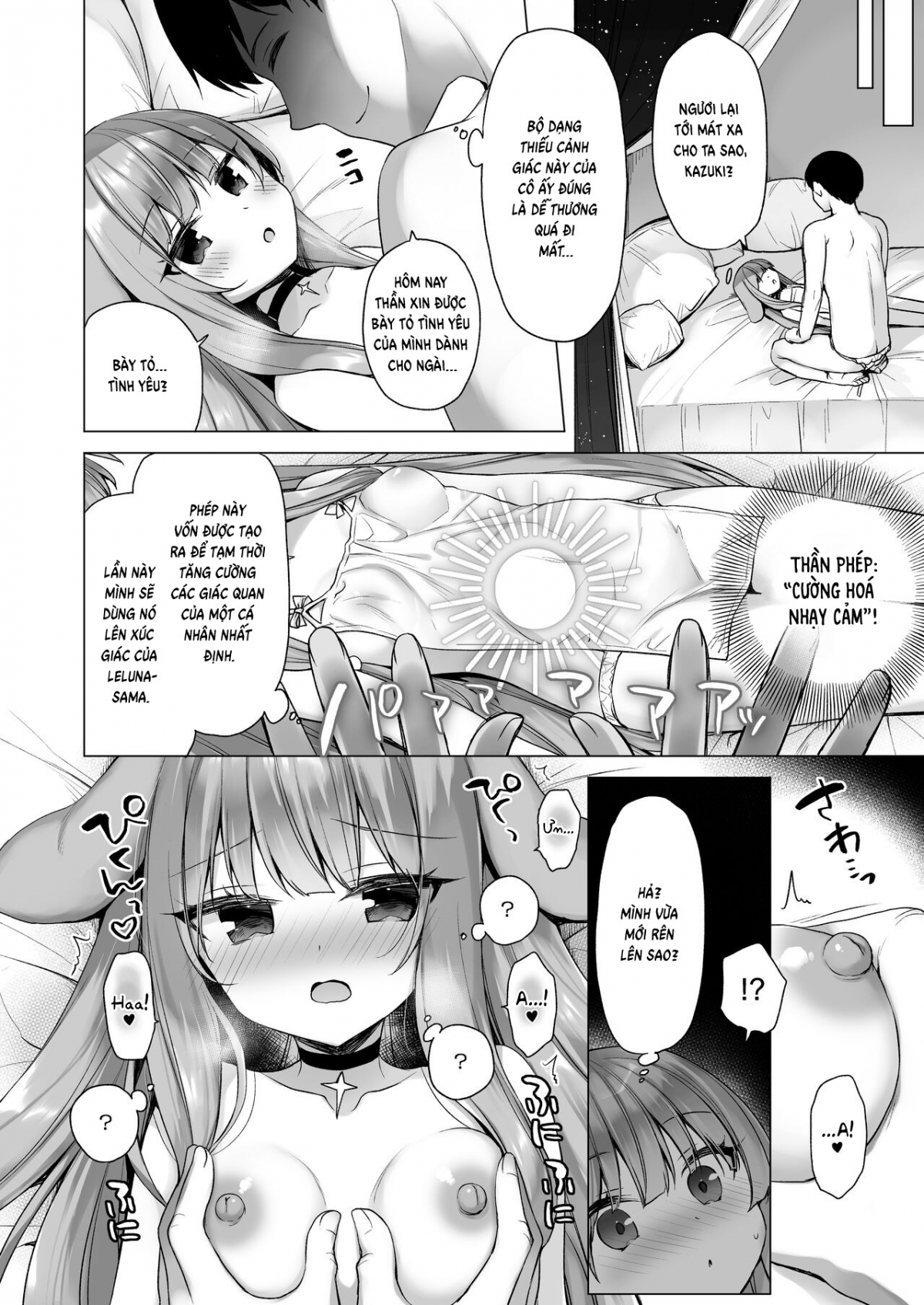 Đọc truyện hentai Daten Keikaku 3 -Fukan Tenshi wa Kyousei Kando Up de Otosu- - Oneshot