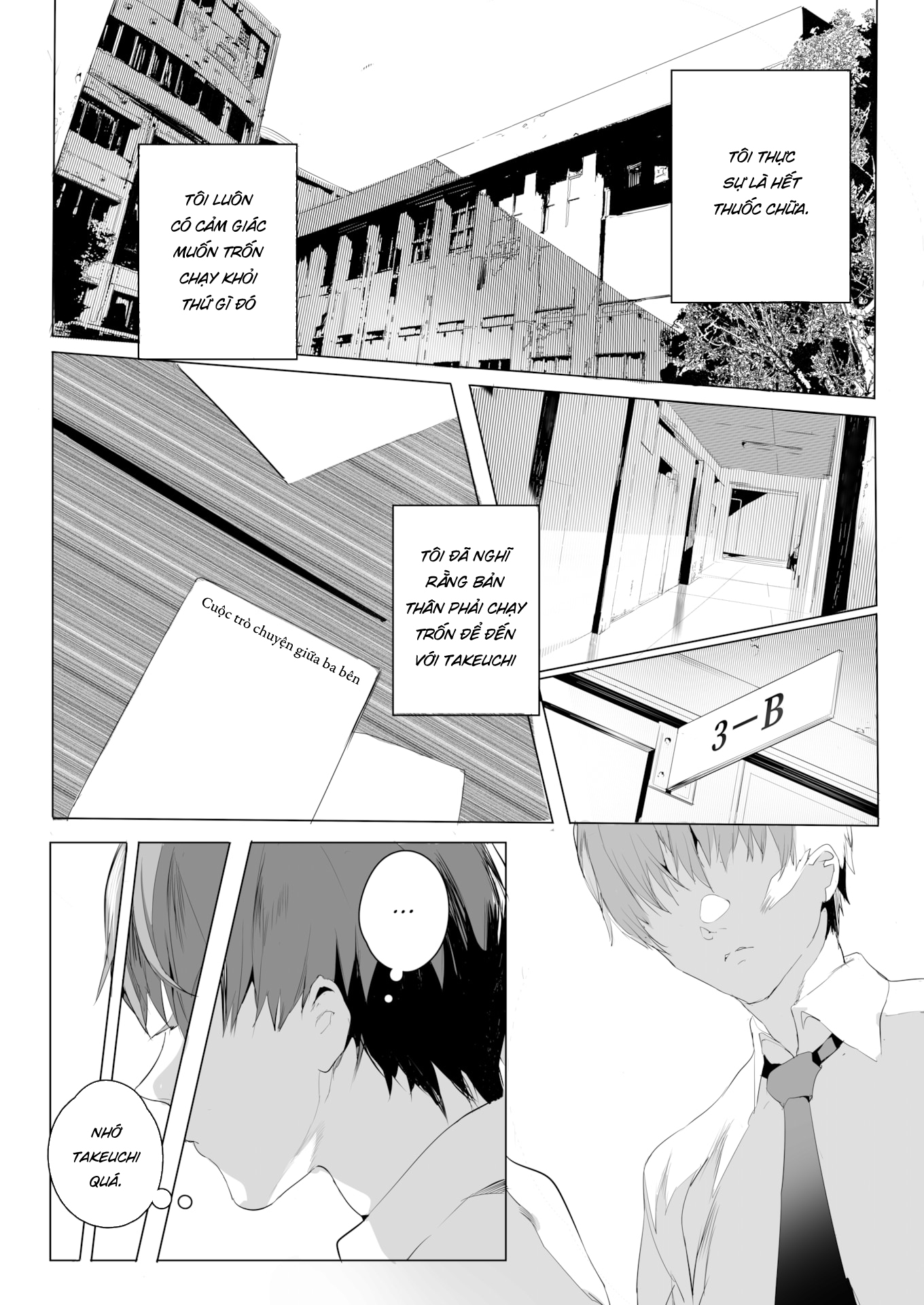 Đọc truyện hentai SF - Câu chuyện về cô bạn cùng bàn. - Oneshot