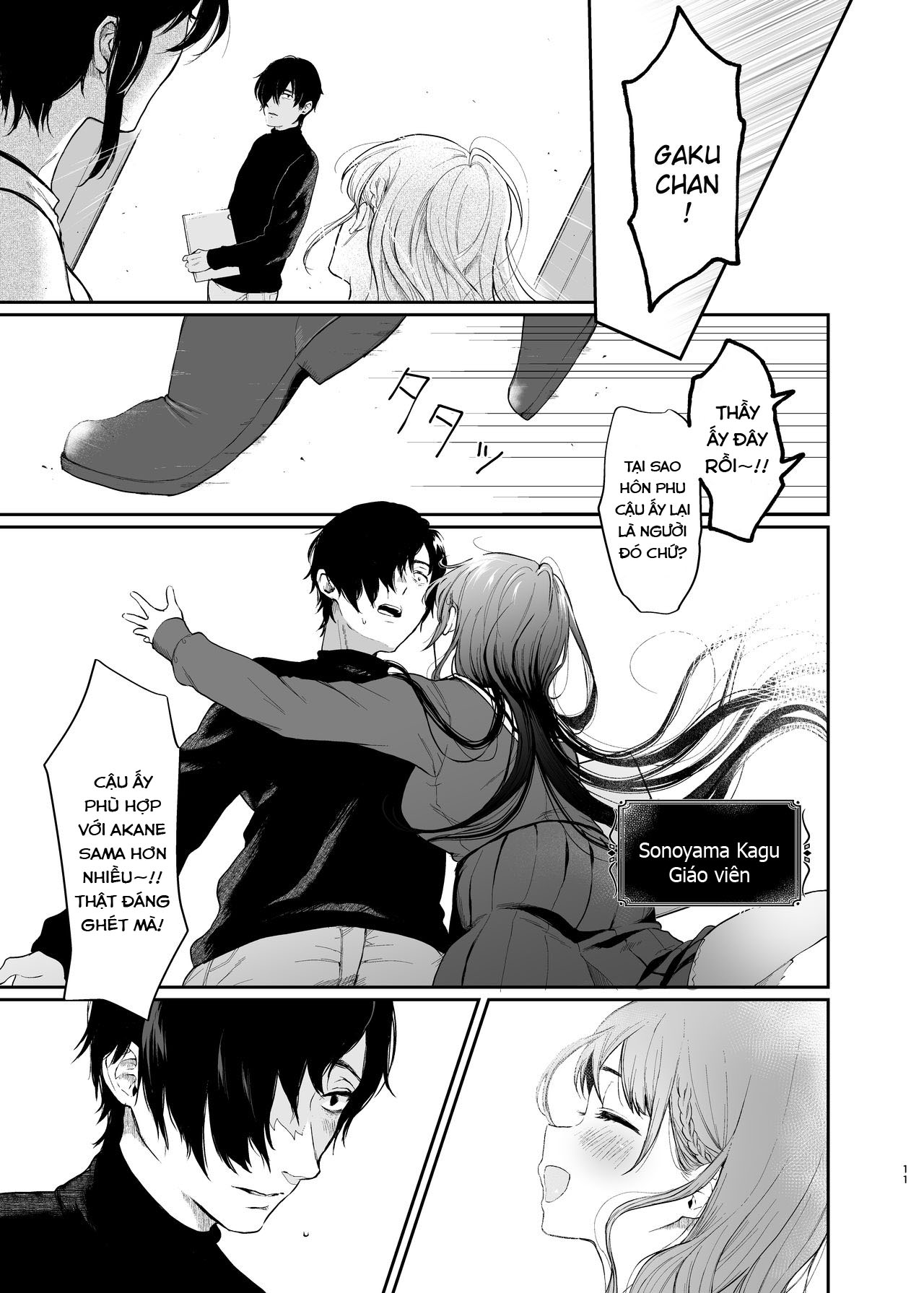 Đọc truyện hentai Jorougumo no Hanazono - Oneshot