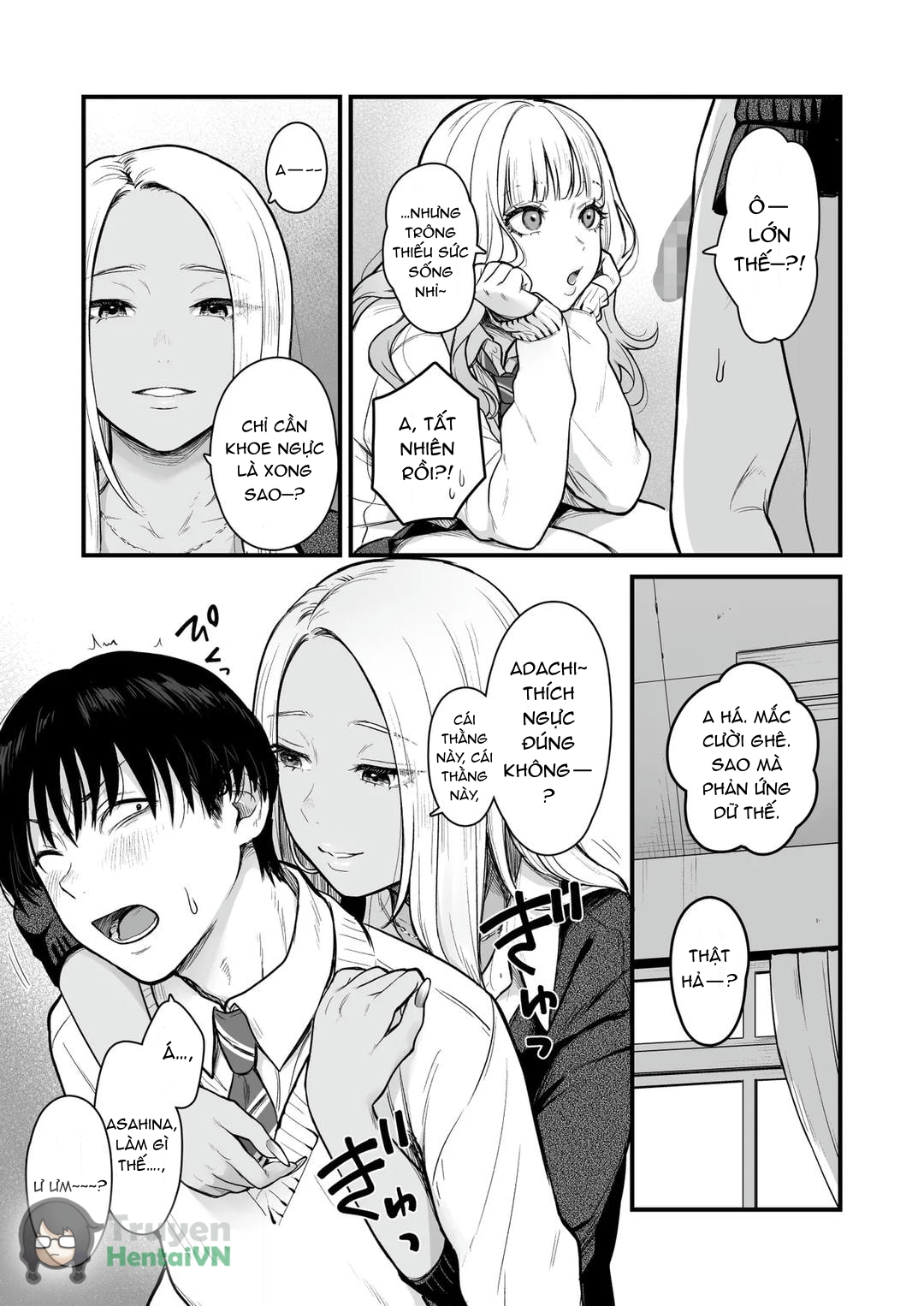 Đọc truyện hentai Class no Cool Gal to Yobidashi Sex 3 - Oneshot