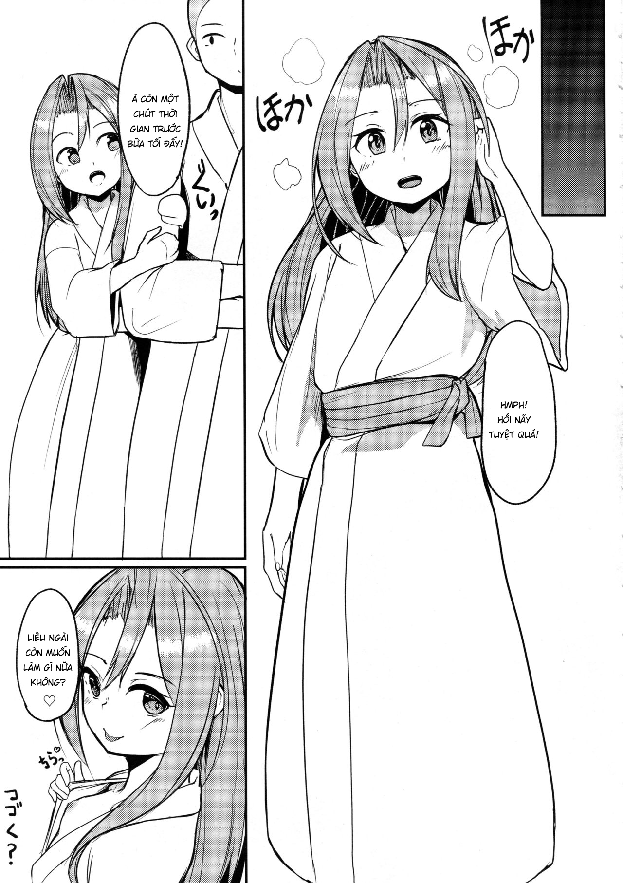 Đọc truyện hentai Zuihou to Onsen (Kantai Collection) - Oneshot