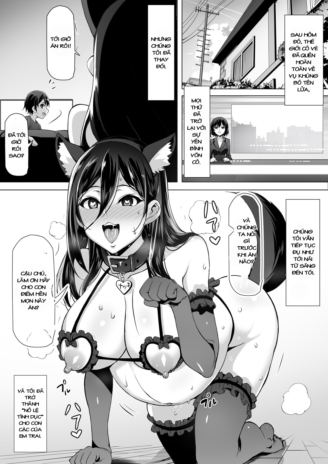 Đọc truyện hentai kajibariki BroCon Ane Natsuki Hen - Chap 1