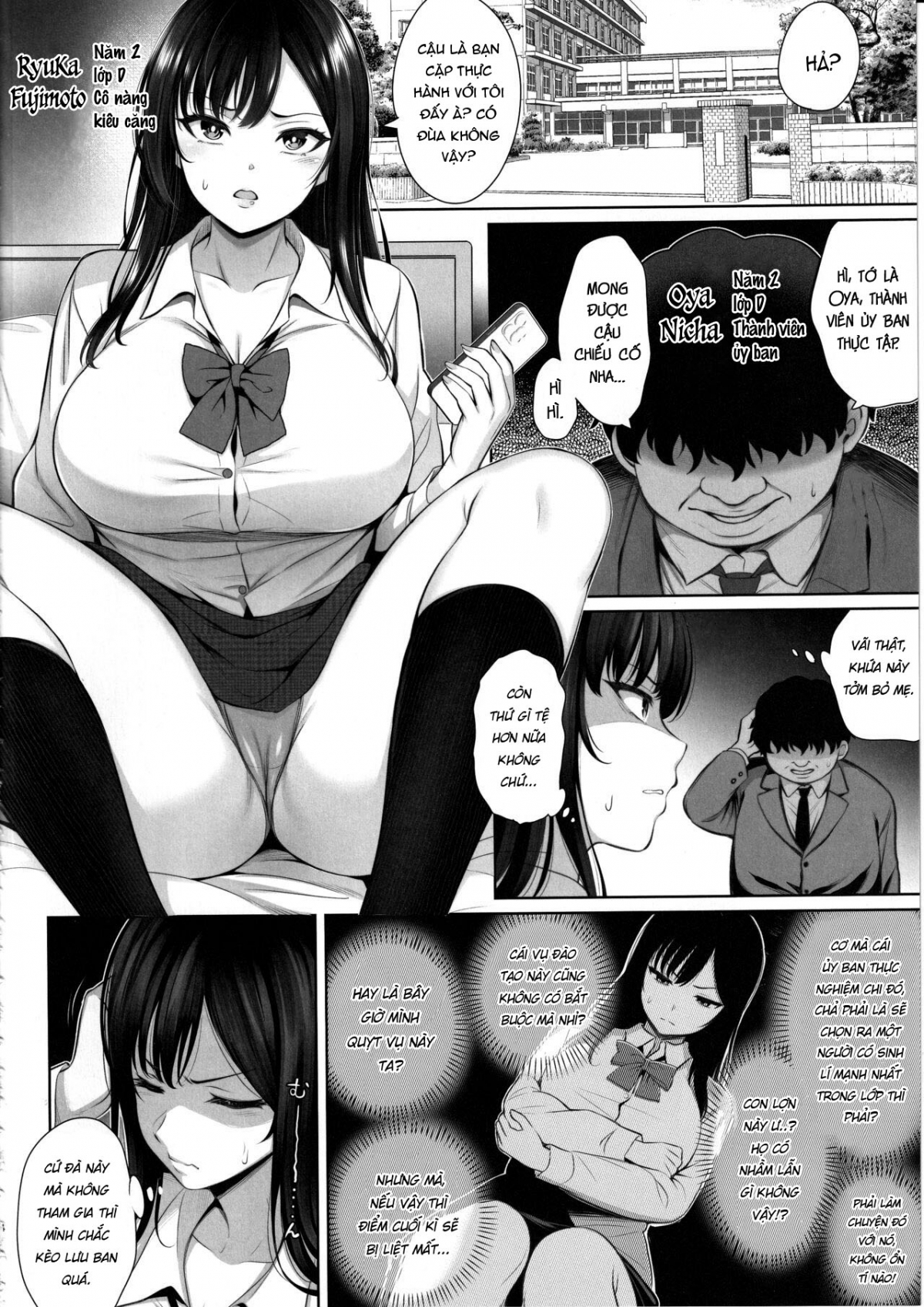 Đọc truyện hentai Ninkan Gakkou - Oneshot