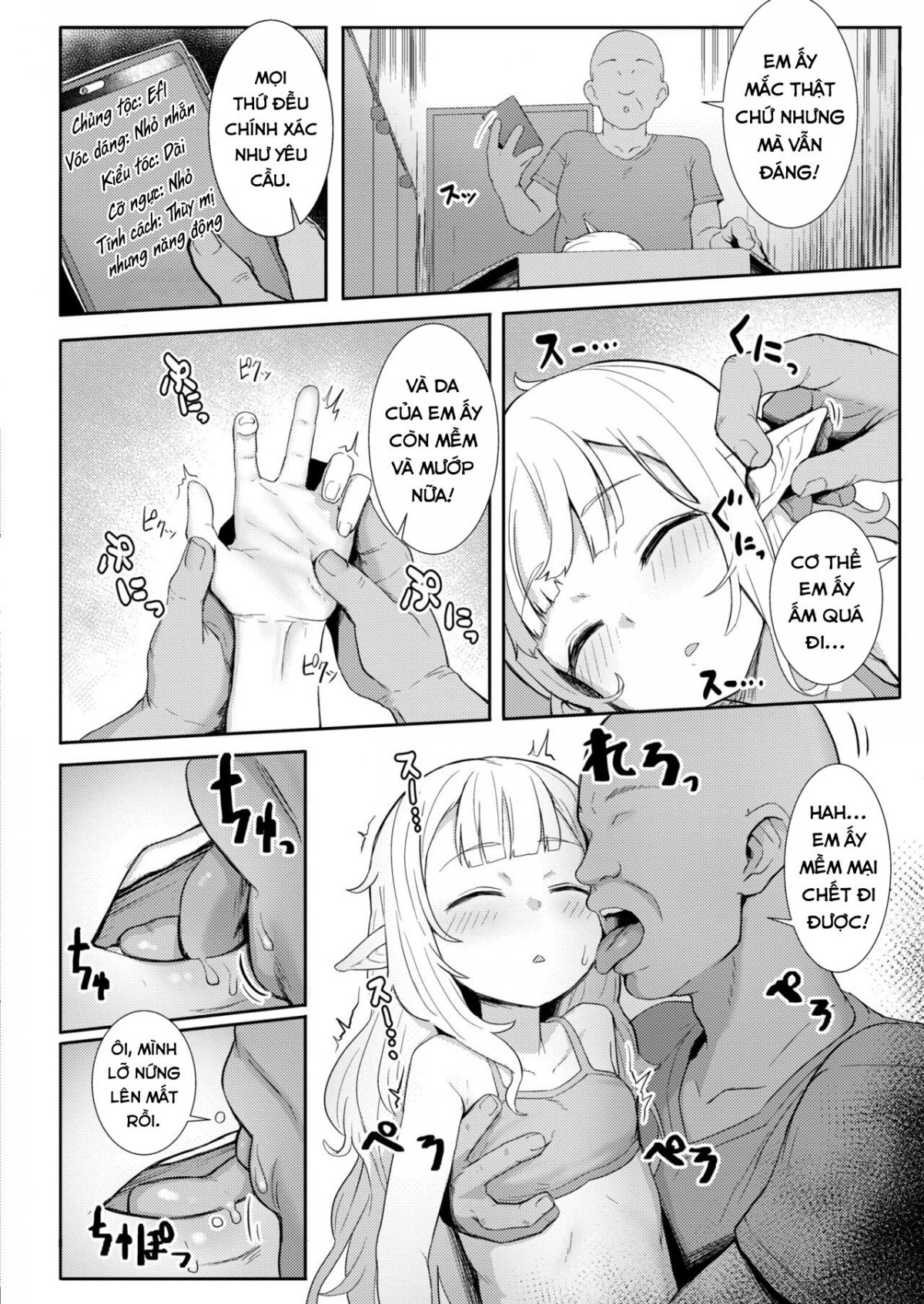 Đọc truyện hentai Custom Elf - Oneshot