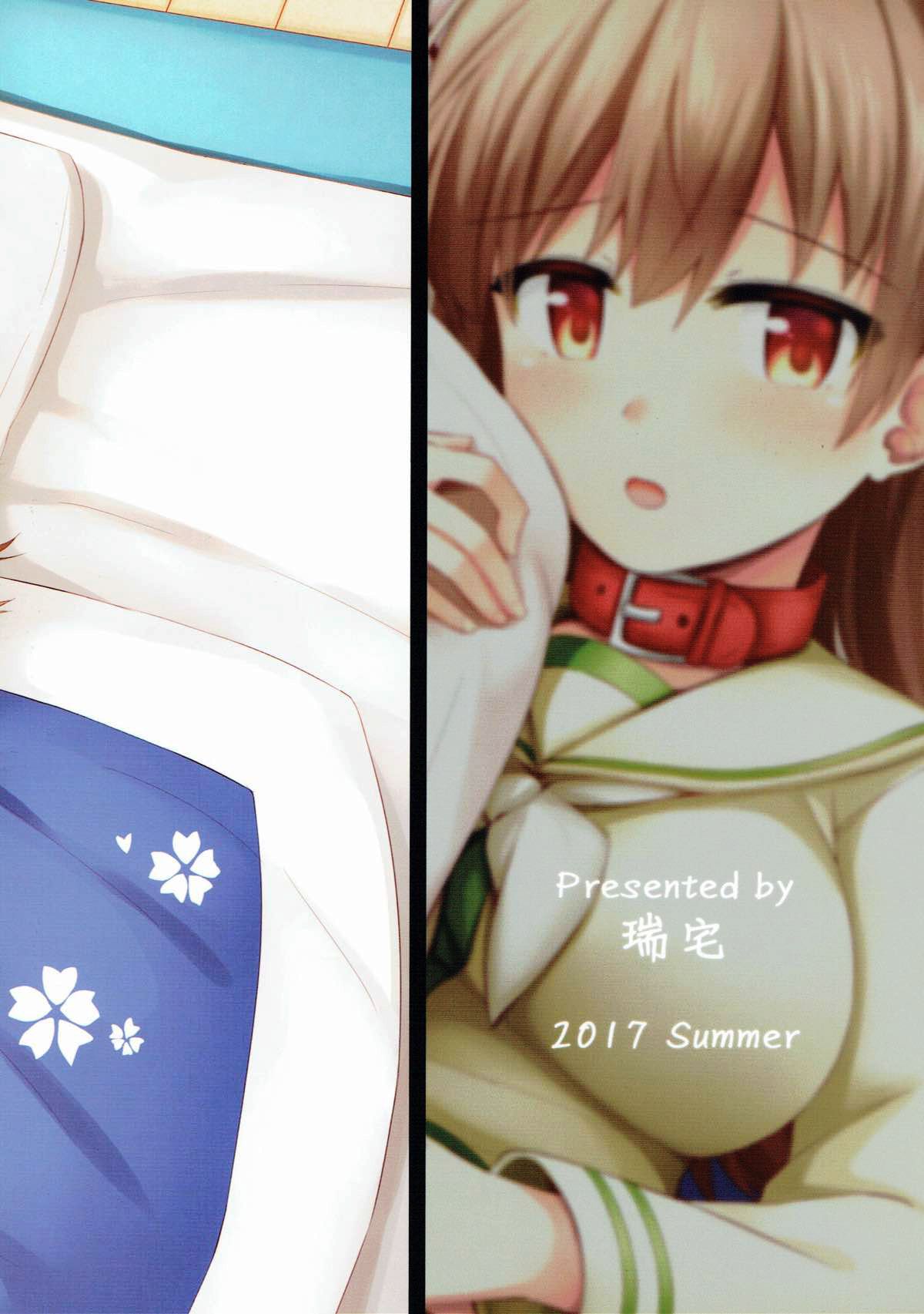 Đọc truyện hentai Ooi! Đeo tai mèo lên đi! (Kantai Collection -KanColle-) - Oneshot