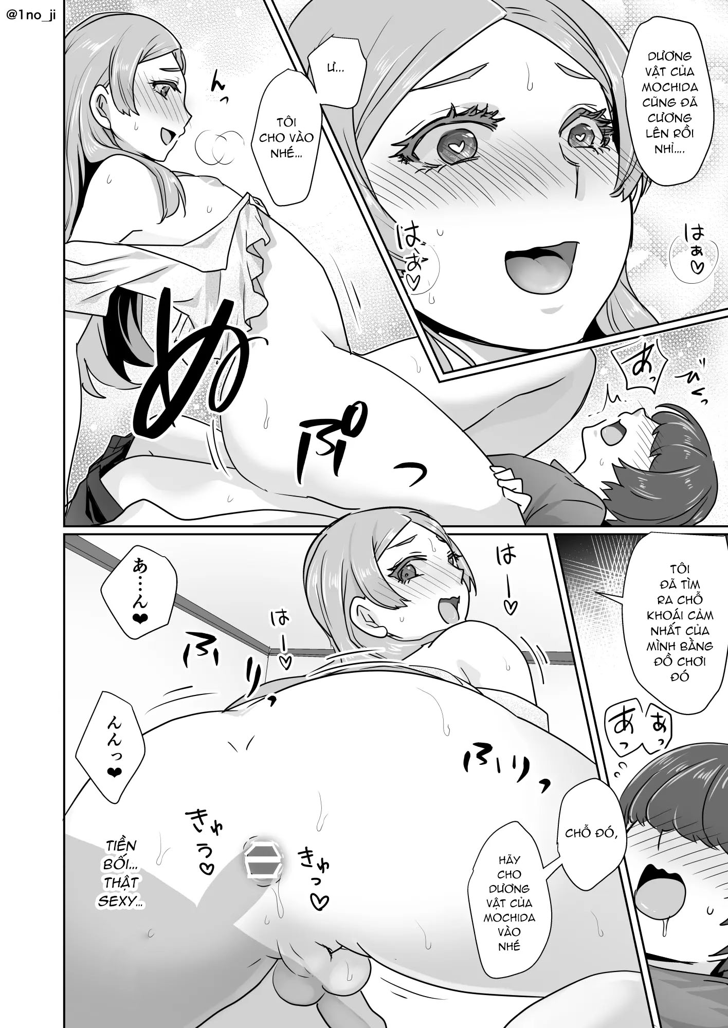 Đọc truyện hentai Himemiya senpai series - Chap 2