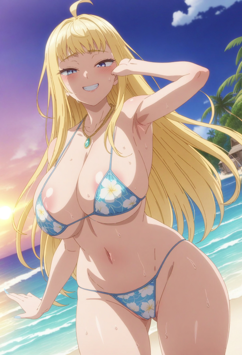 Đọc truyện hentai Tuyển tập Albums Art hentai - Chap 277 - I took Fuyuki-san to a southern island