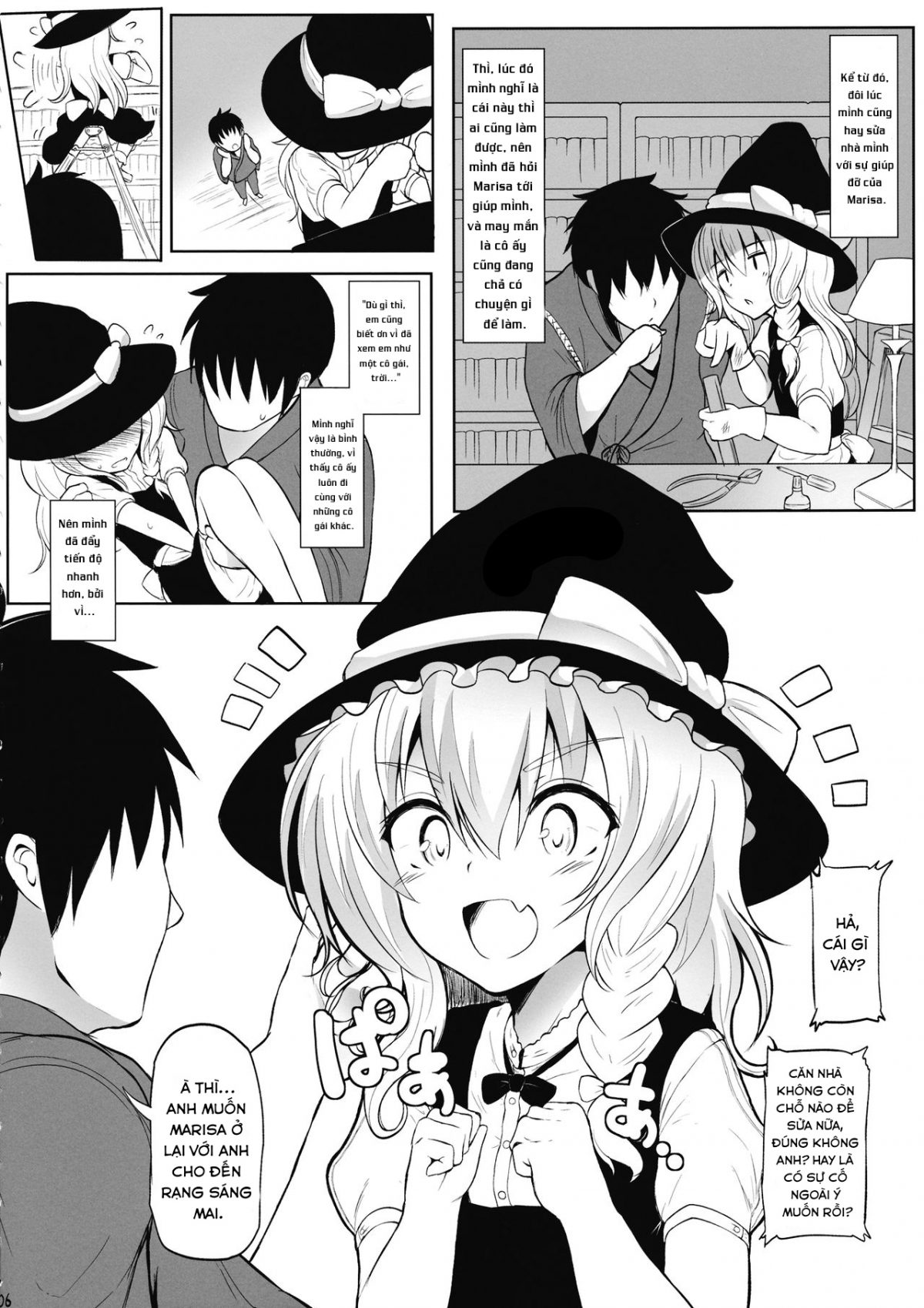 Đọc truyện hentai Hãy sinh cháu ngoại cho ba em nào!(Touhou Project) - Oneshot ngọt