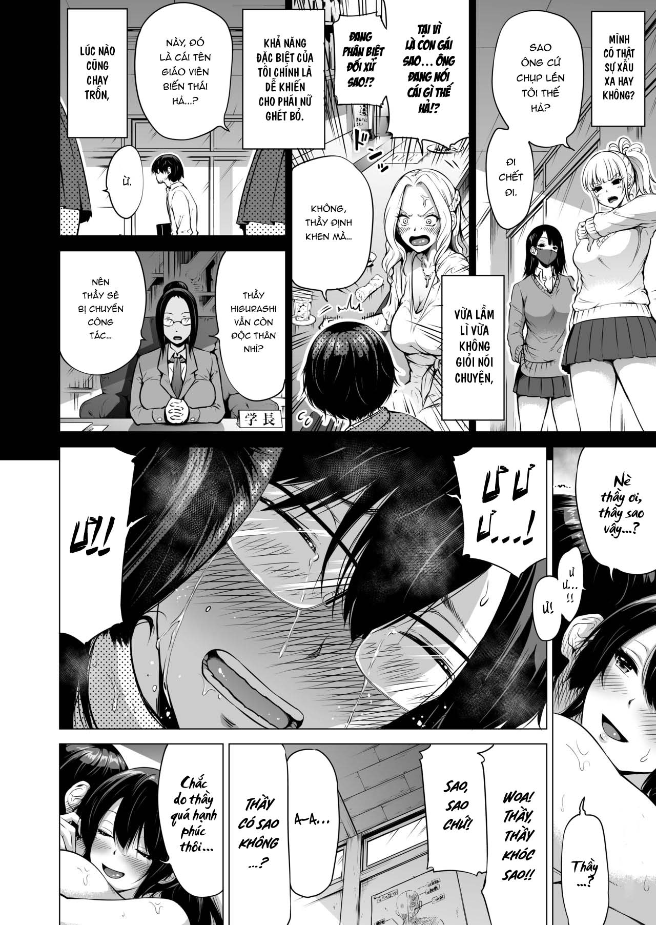 Đọc truyện hentai Miền Đất Hứa Nanaka. - Chap 1.2