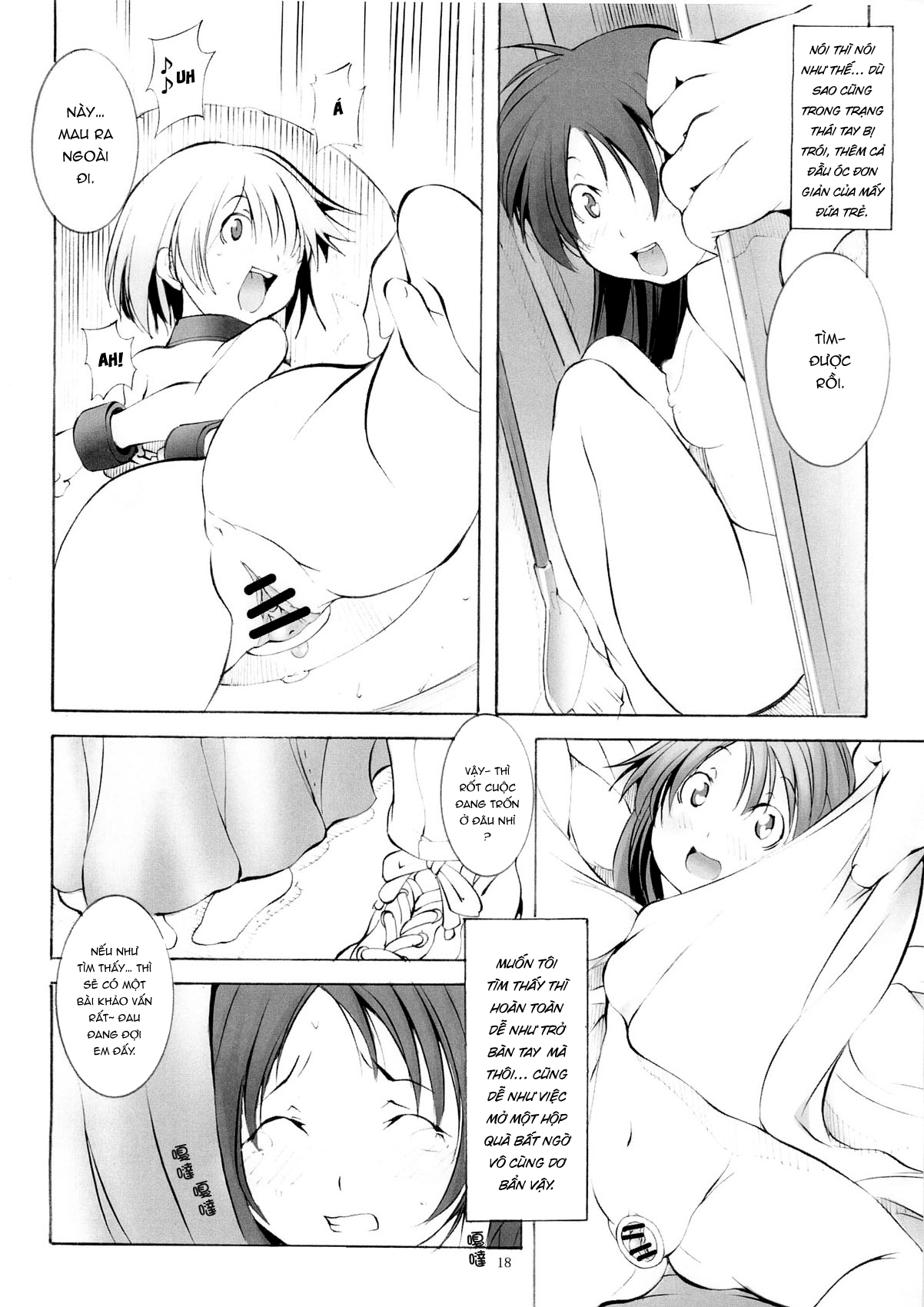 Đọc truyện hentai St. Margareta Youchikuen 3 - Oneshot