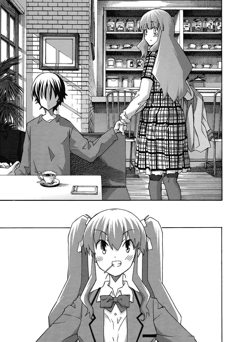 Đọc truyện hentai Uwakoi - Chap 28