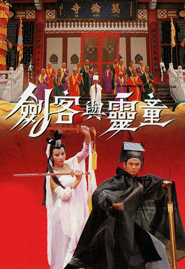 Kiếm Khách Và Linh Đồng