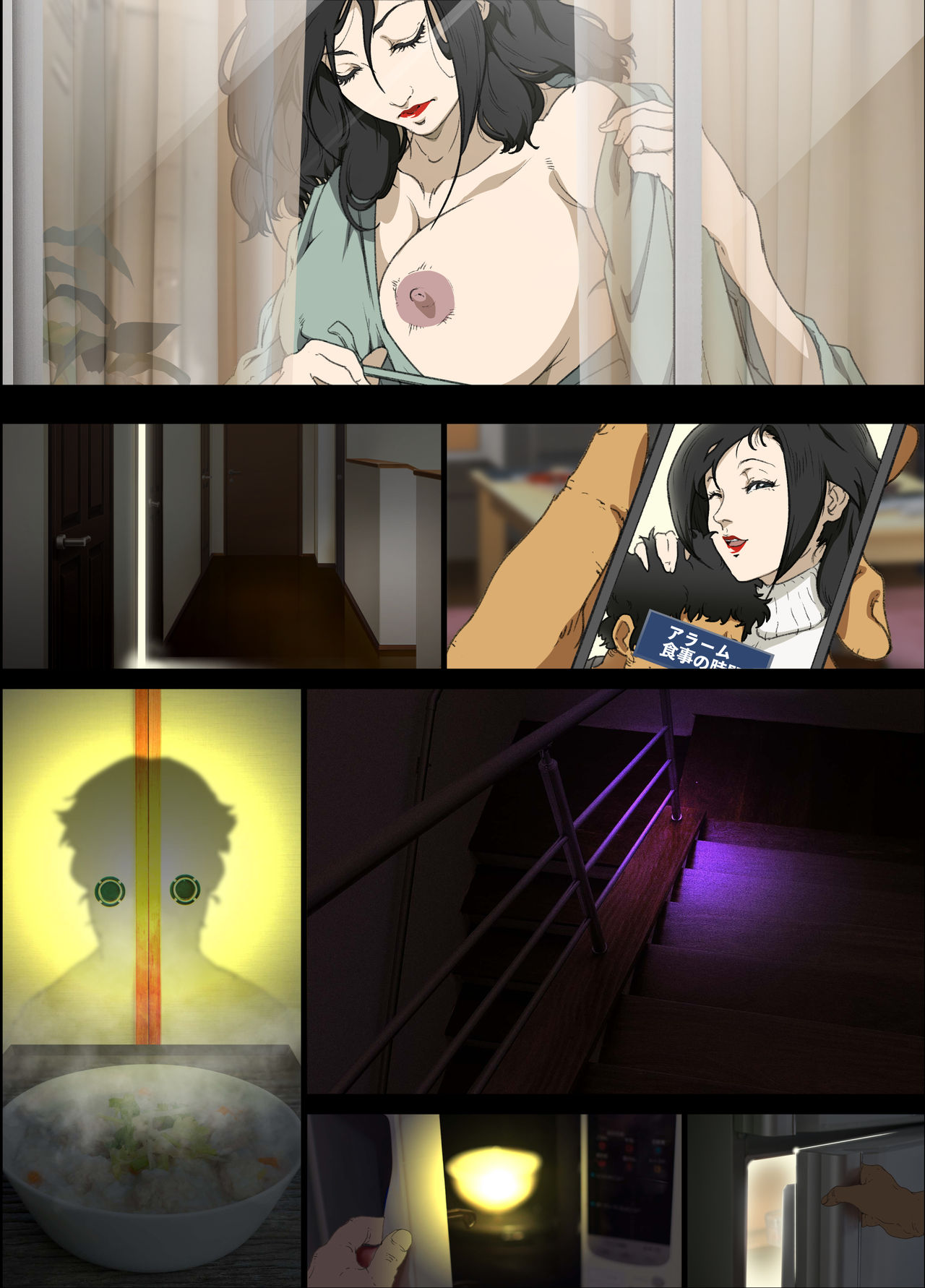 Đọc truyện hentai Mama Ningyou Lobotomy Shujutsu ni Shippai Shita Hahaoya o Dutch Wife ni Shiteiru Musuko no Hanashi. - Oneshot