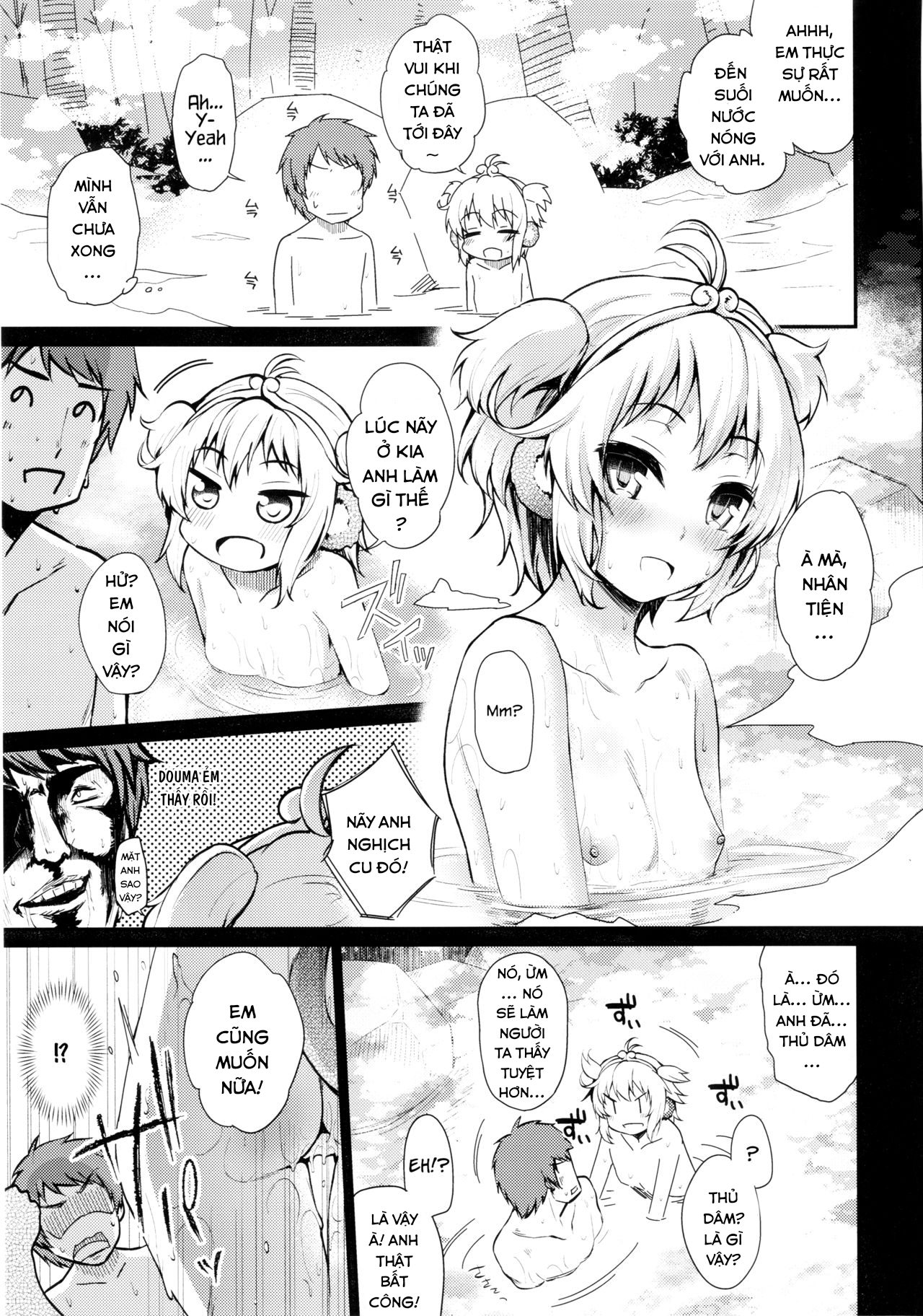 Đọc truyện hentai Saru ni Jii o Oshieru to Shinu made Tsuzukeru? - Oneshot