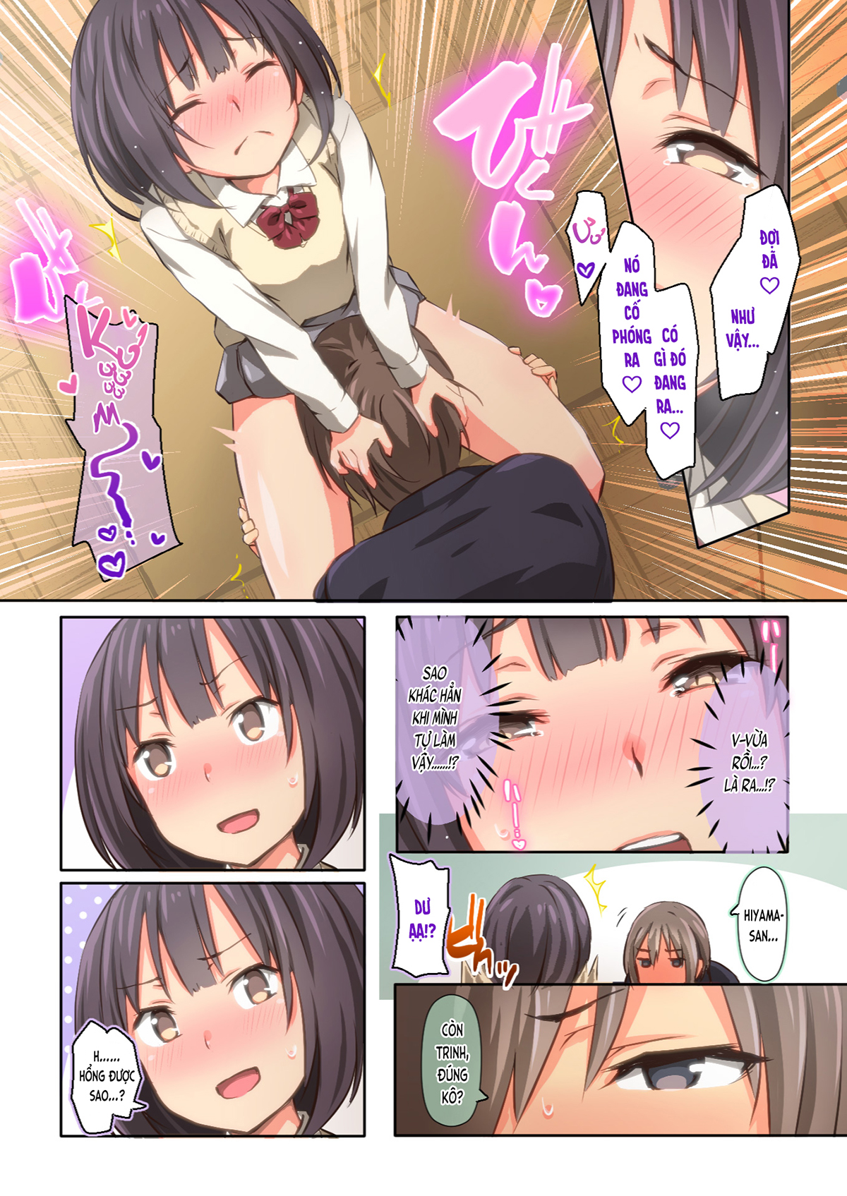 Đọc truyện hentai Chỉ là Hiyama-san MUỐN♡ (nguyên tác) - Ch. 2