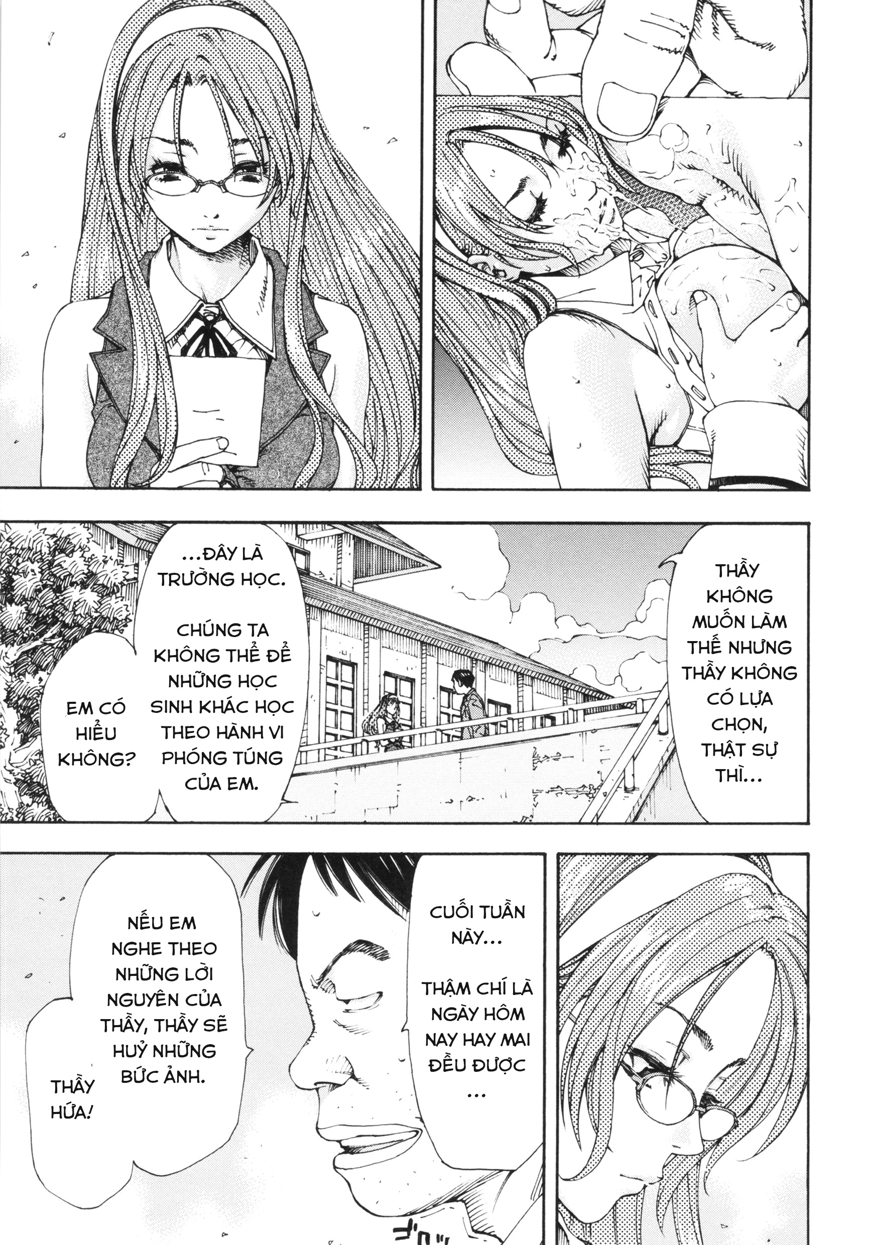 Đọc truyện hentai amamori's weekend - Oneshot