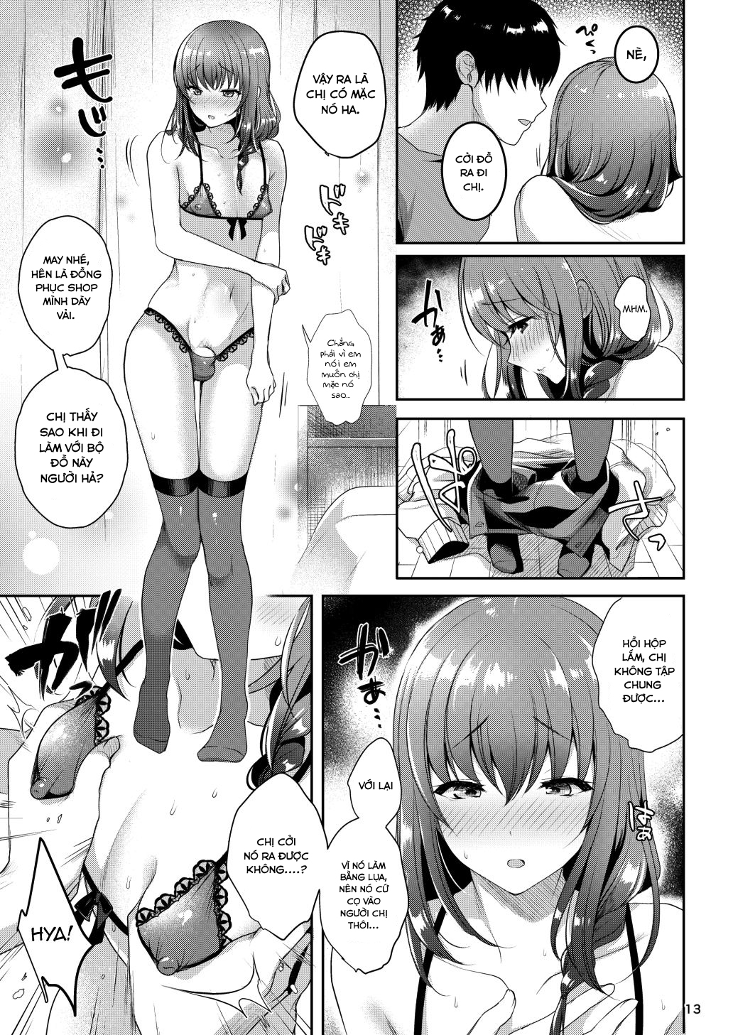 Đọc truyện hentai Senpai no Oppai - Chap 2