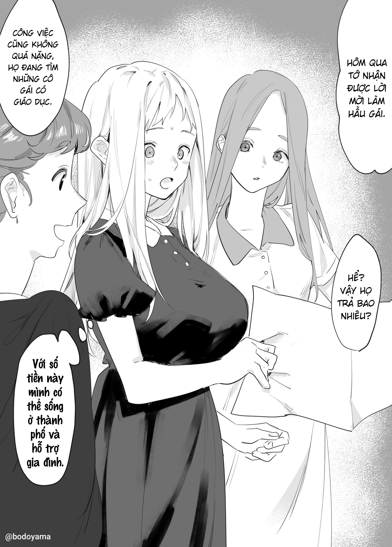 Đọc truyện hentai Chuyện về cô thôn nữ... - Oneshot