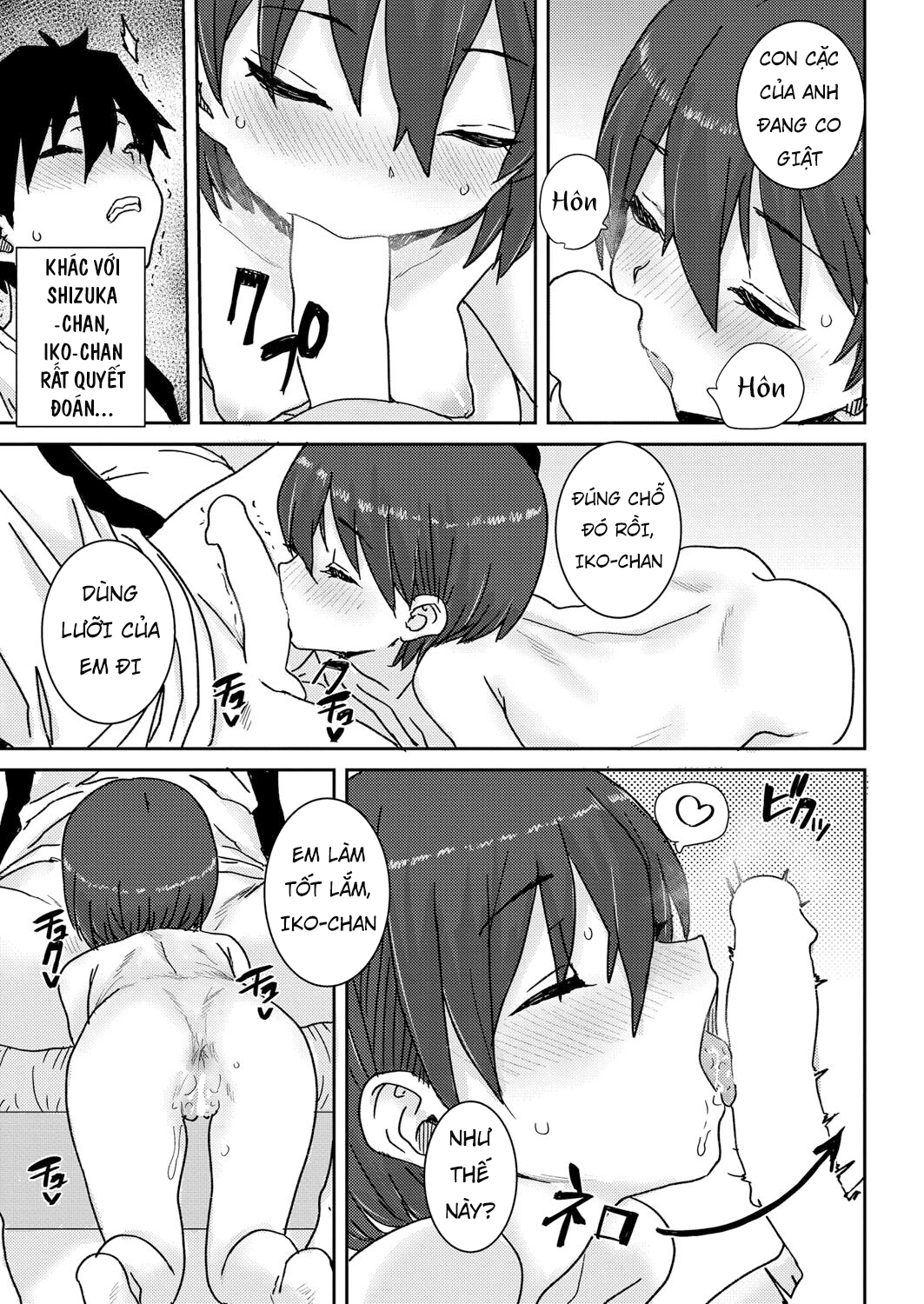 Đọc truyện hentai Hai nhỏ em gái nhà bên - Phần 1