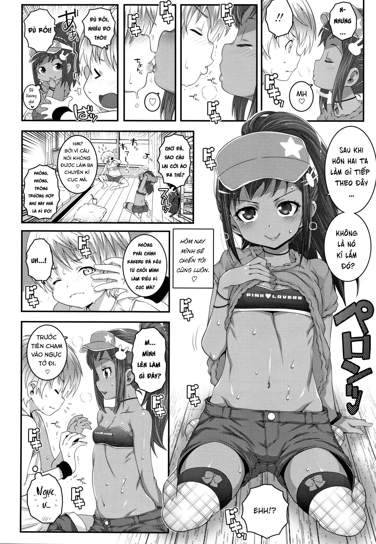 Đọc truyện hentai Strange Relationship - Oneshot