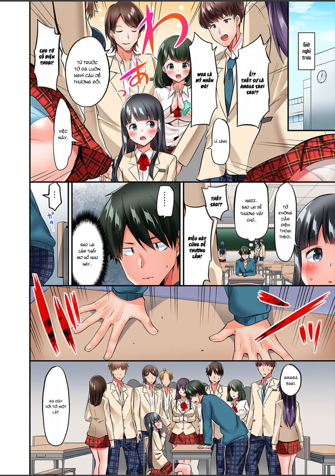 Đọc truyện hentai Câu chuyện dùng 1000man để chạm vào ngực! - Chap 5: Tiền là thứ anh không thiếu