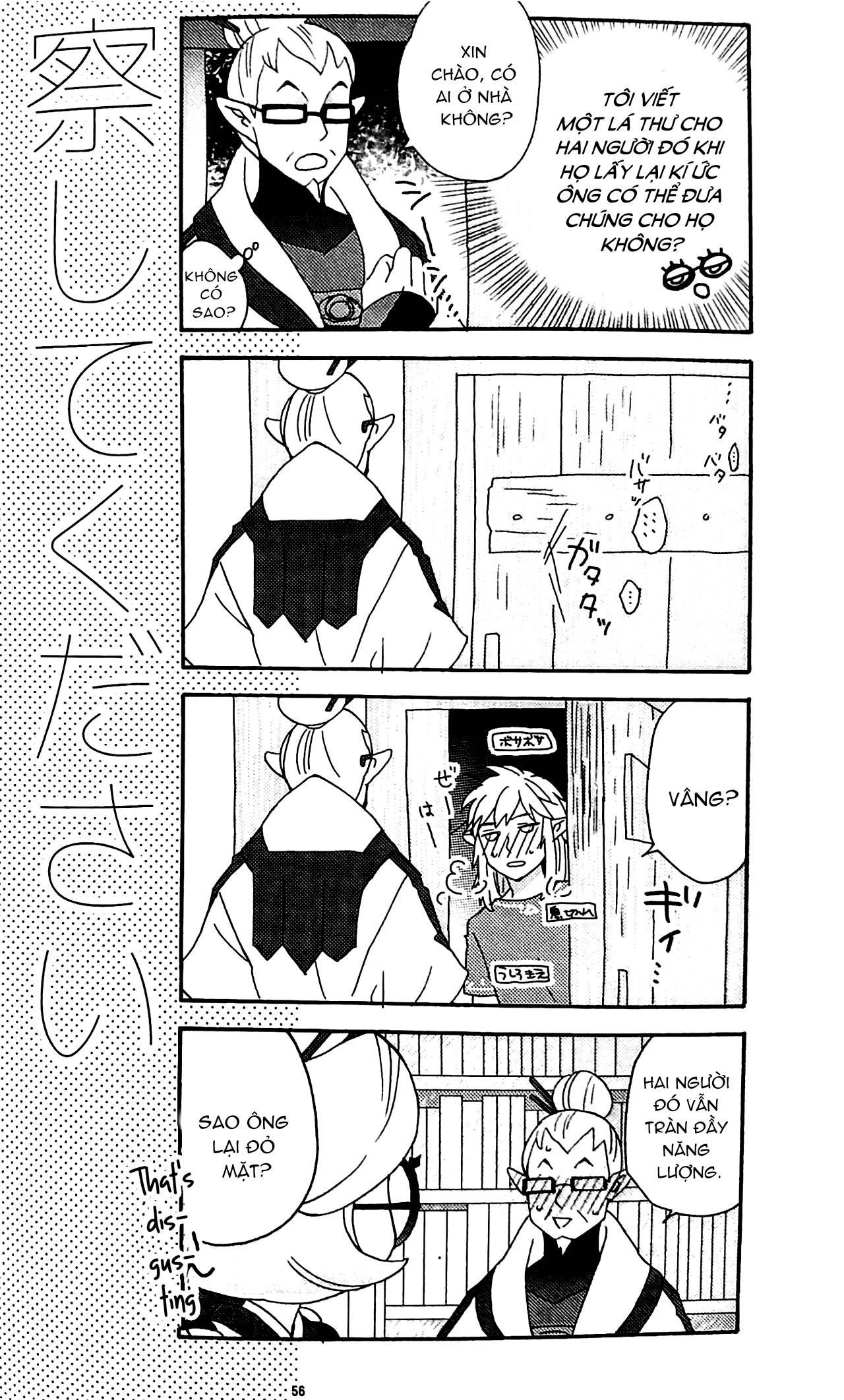 Đọc truyện hentai Ngày mai là tôi (Này, tôi ở đây) - Oneshot