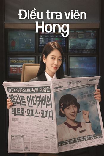 Điều Tra Viên Hong