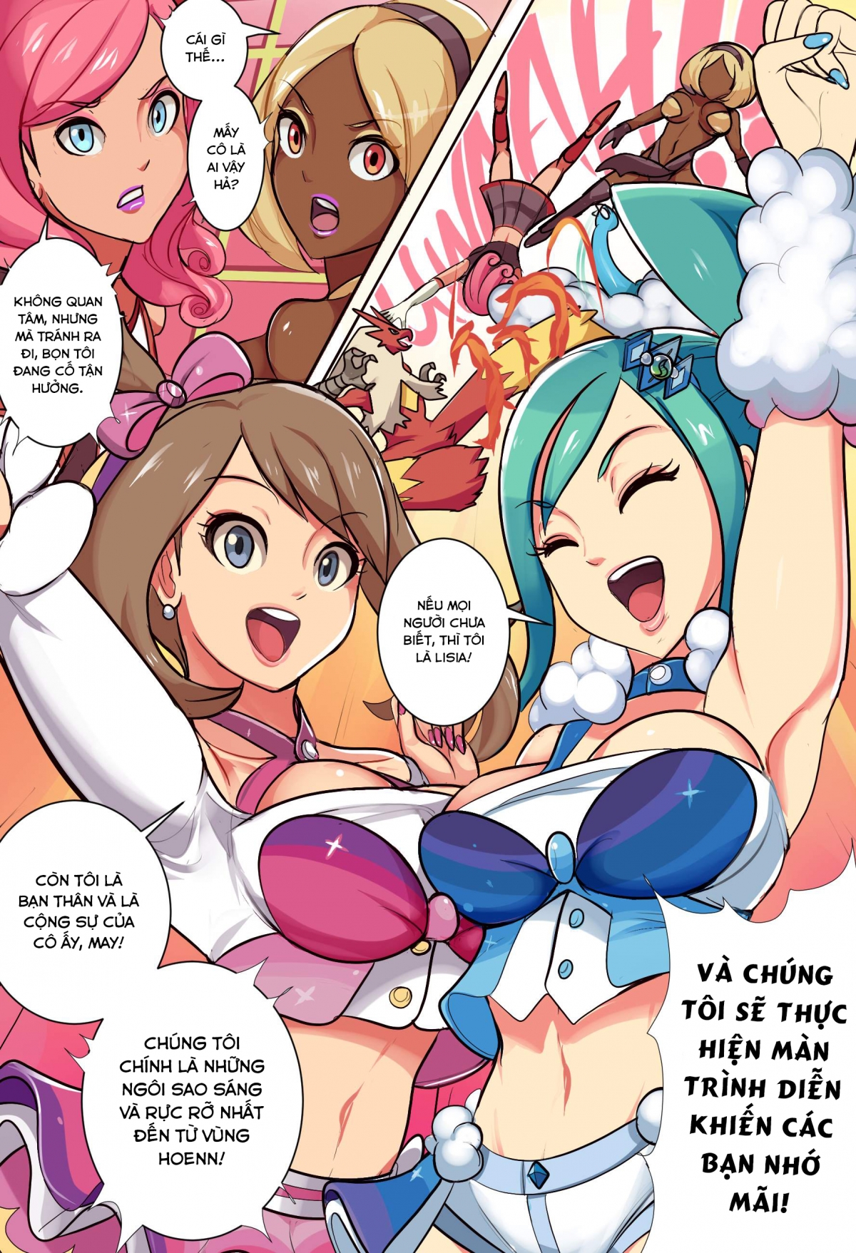 Đọc truyện hentai Sân khấu kẹo cao su ngoạn mục - Oneshot