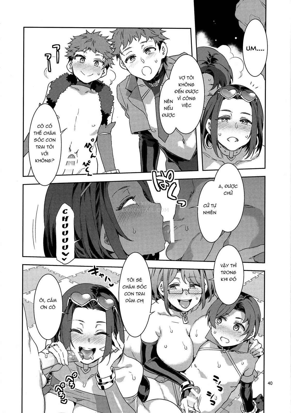 Đọc truyện hentai Oide Yo Mizuryuu Kei Land - Chap 8