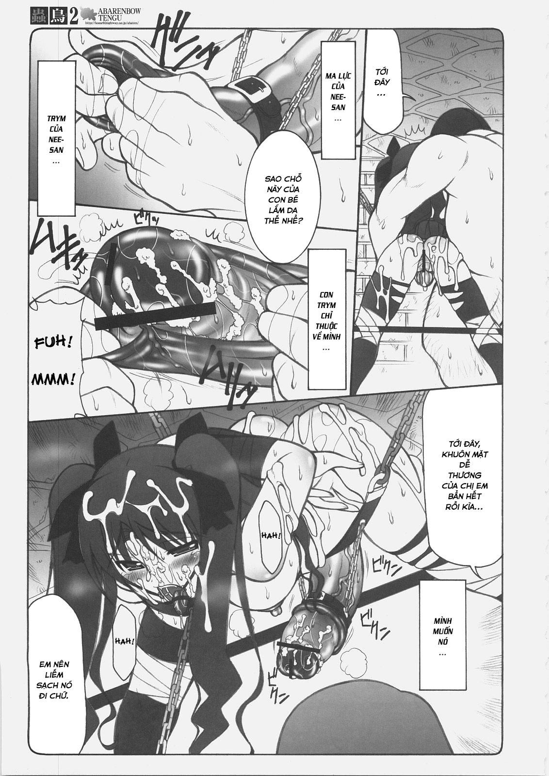 Đọc truyện hentai Kotori 2 (Fate/Stay Night) - Oneshot