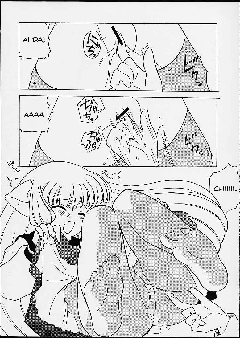 Đọc truyện hentai Chobits - Oneshot