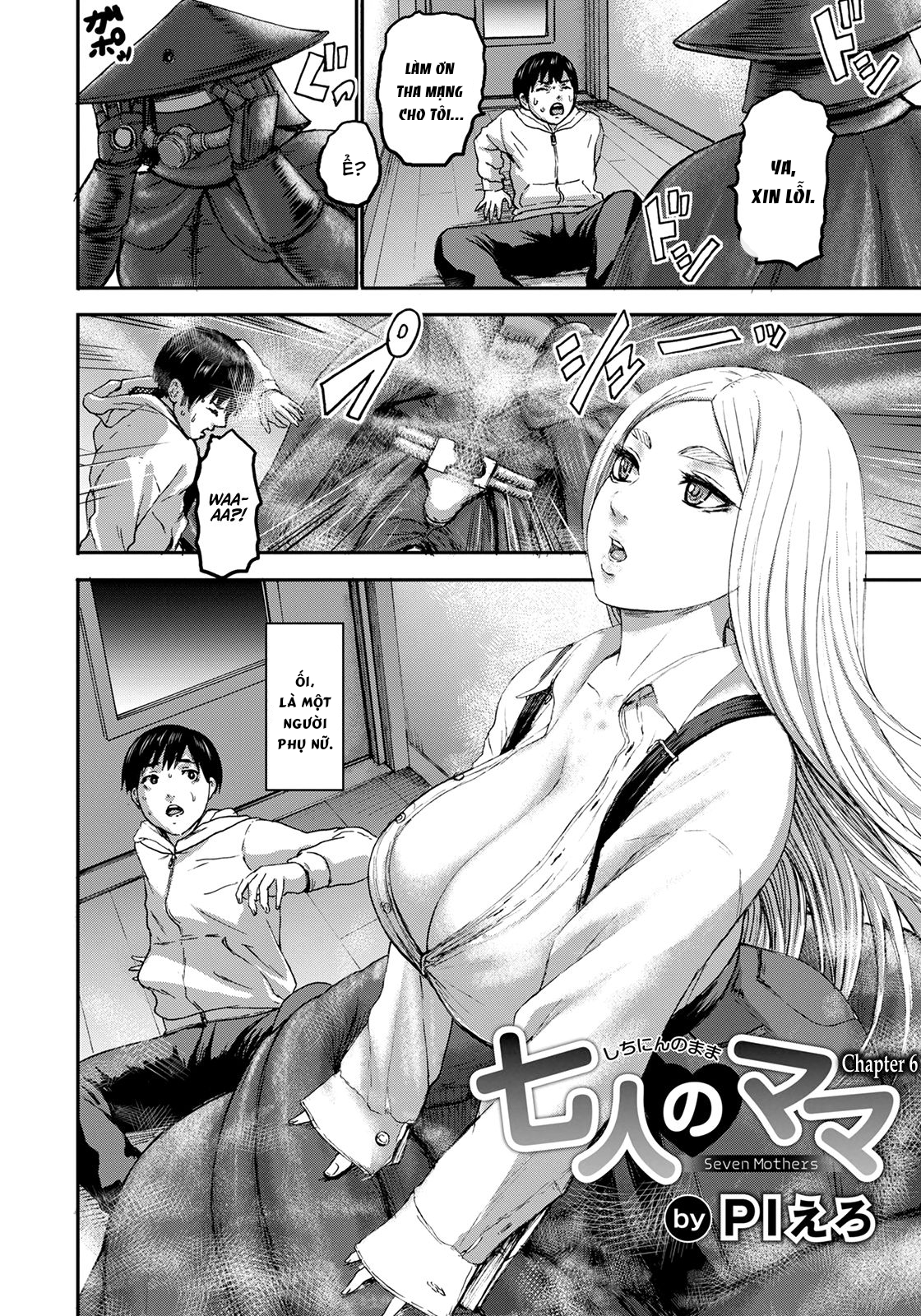 Đọc truyện hentai Bảy người mẹ - Chap 6