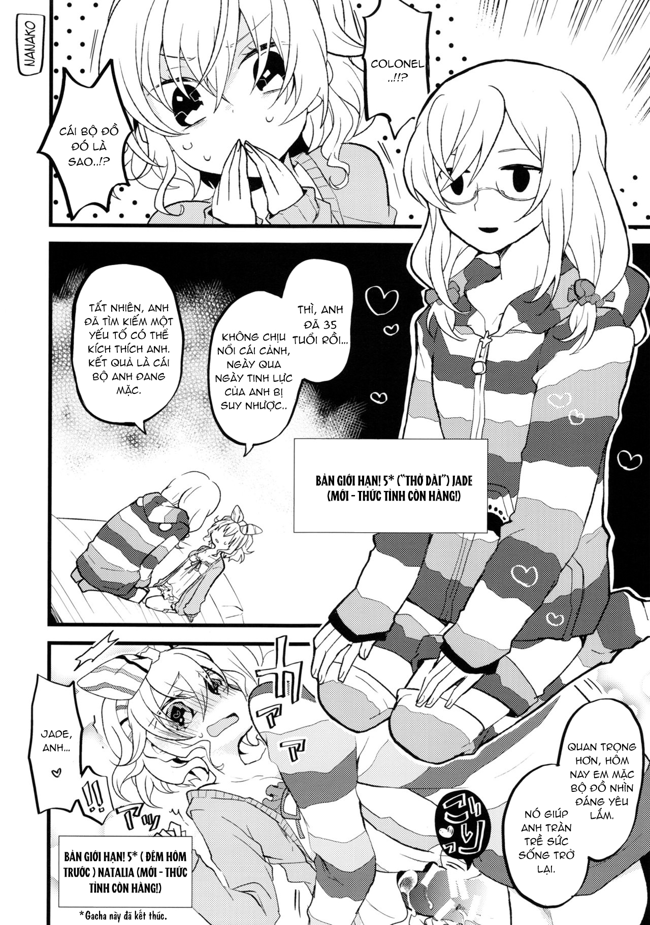 Đọc truyện hentai Special Secret Lady (Tales of Abyss) - Oneshot