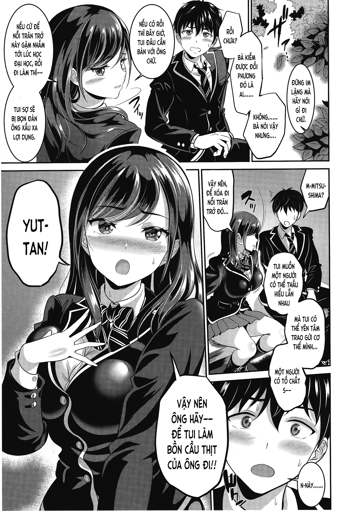 Đọc truyện hentai Nhỏ bạn nối khố là bồn cầu thịt của riêng tôi (nguyên tác) - Ch. 1