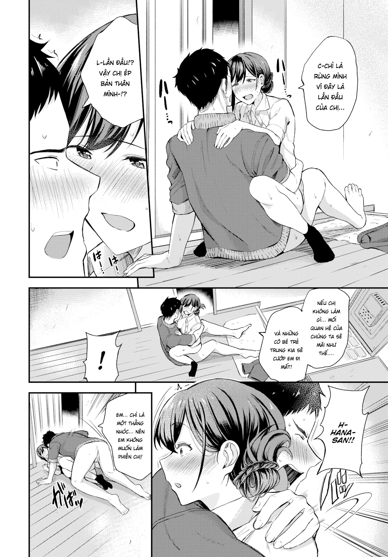 Đọc truyện hentai Cô giáo say xỉn - Oneshot