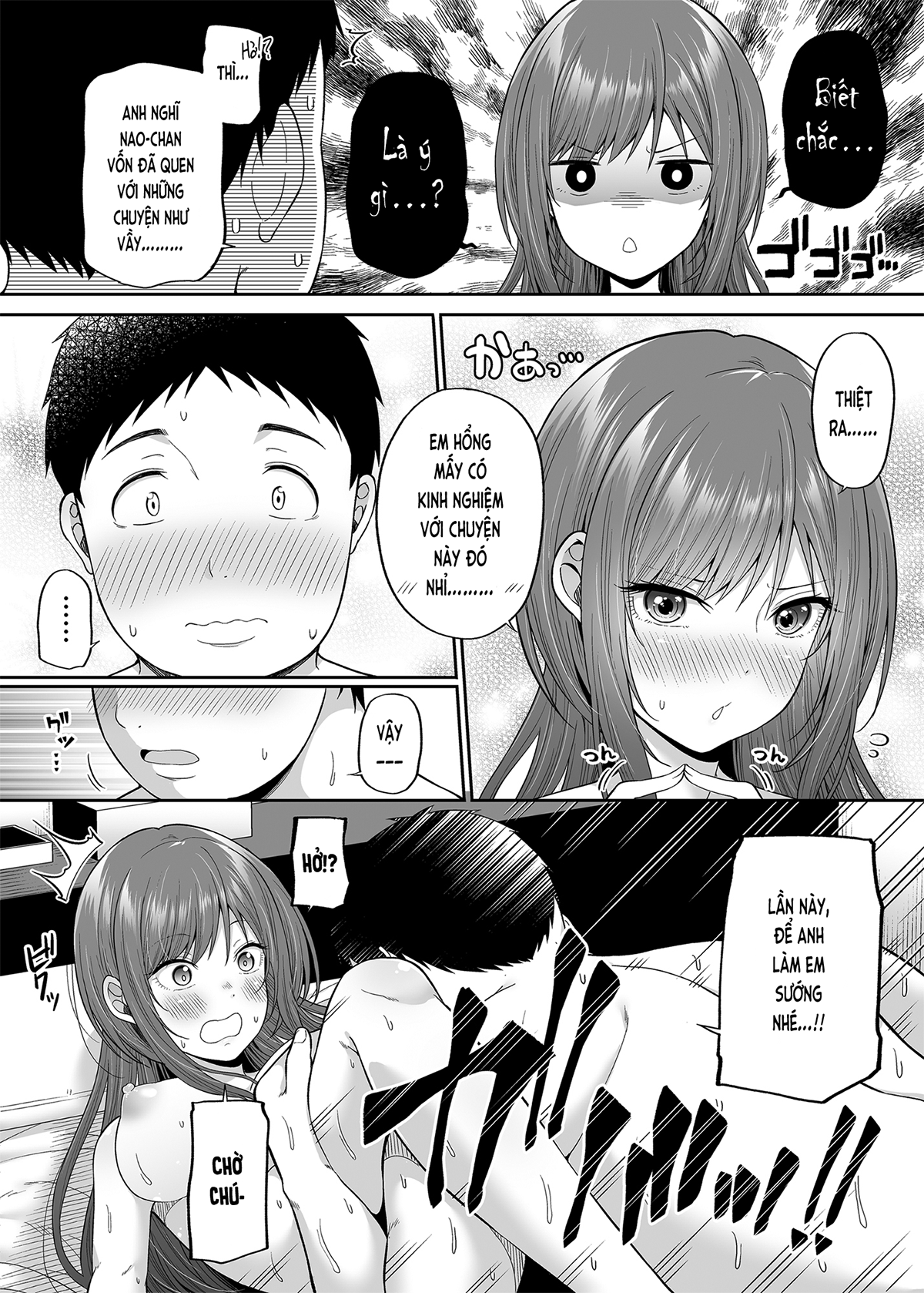 Đọc truyện hentai Ác nữ tống tiền không được sao ạ? (nguyên tác) - Oneshot