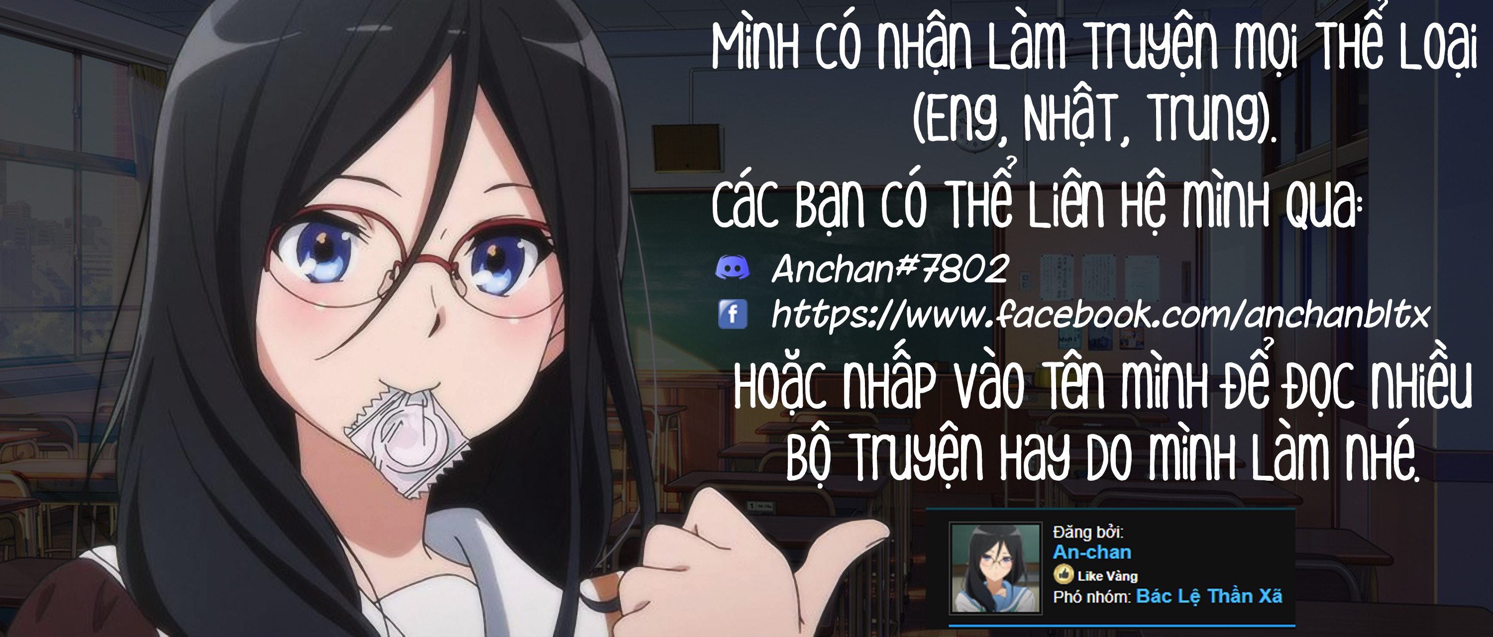 Đọc truyện hentai Tâm đầu ý hợp tại chốn tâm linh - Oneshot