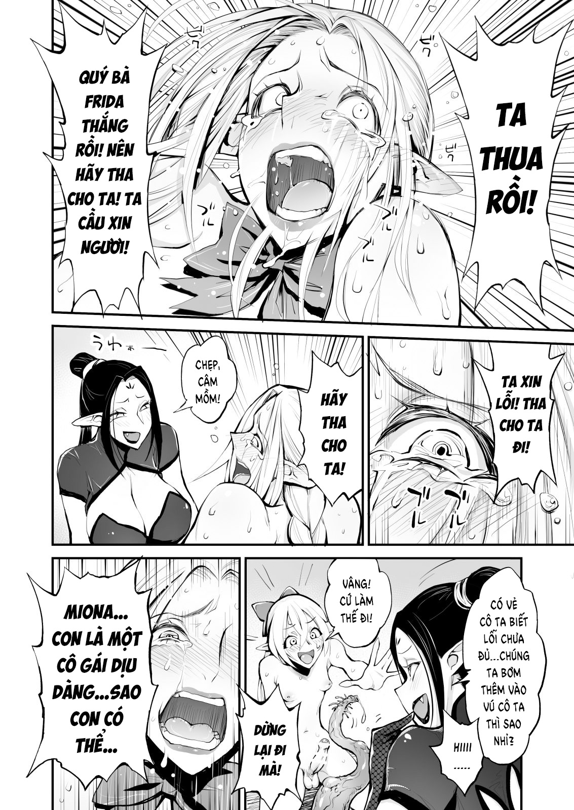 Đọc truyện hentai Saimin! Futanari! Kinshin Soukan Shokushu Zeme!! - Oneshot