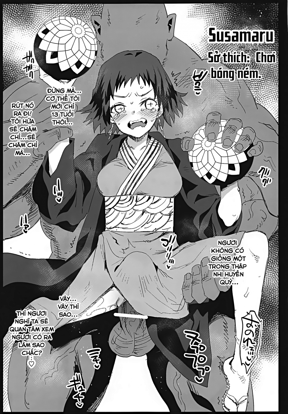 Đọc truyện hentai Kimetsu no Urabon (Kimetsu no Yaiba) - Oneshot