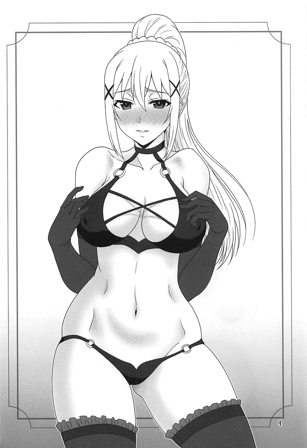 Đọc truyện hentai Trouble Darkness 2 - Oneshot