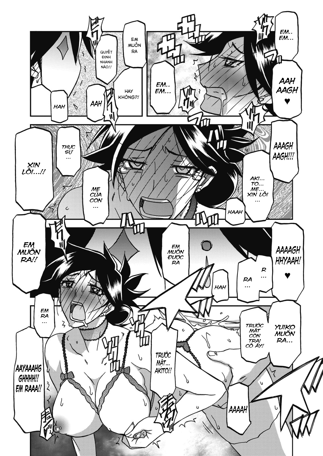 Đọc truyện hentai Sự rung chuyển của mặt trăng - Chap 25 - Phơi bày