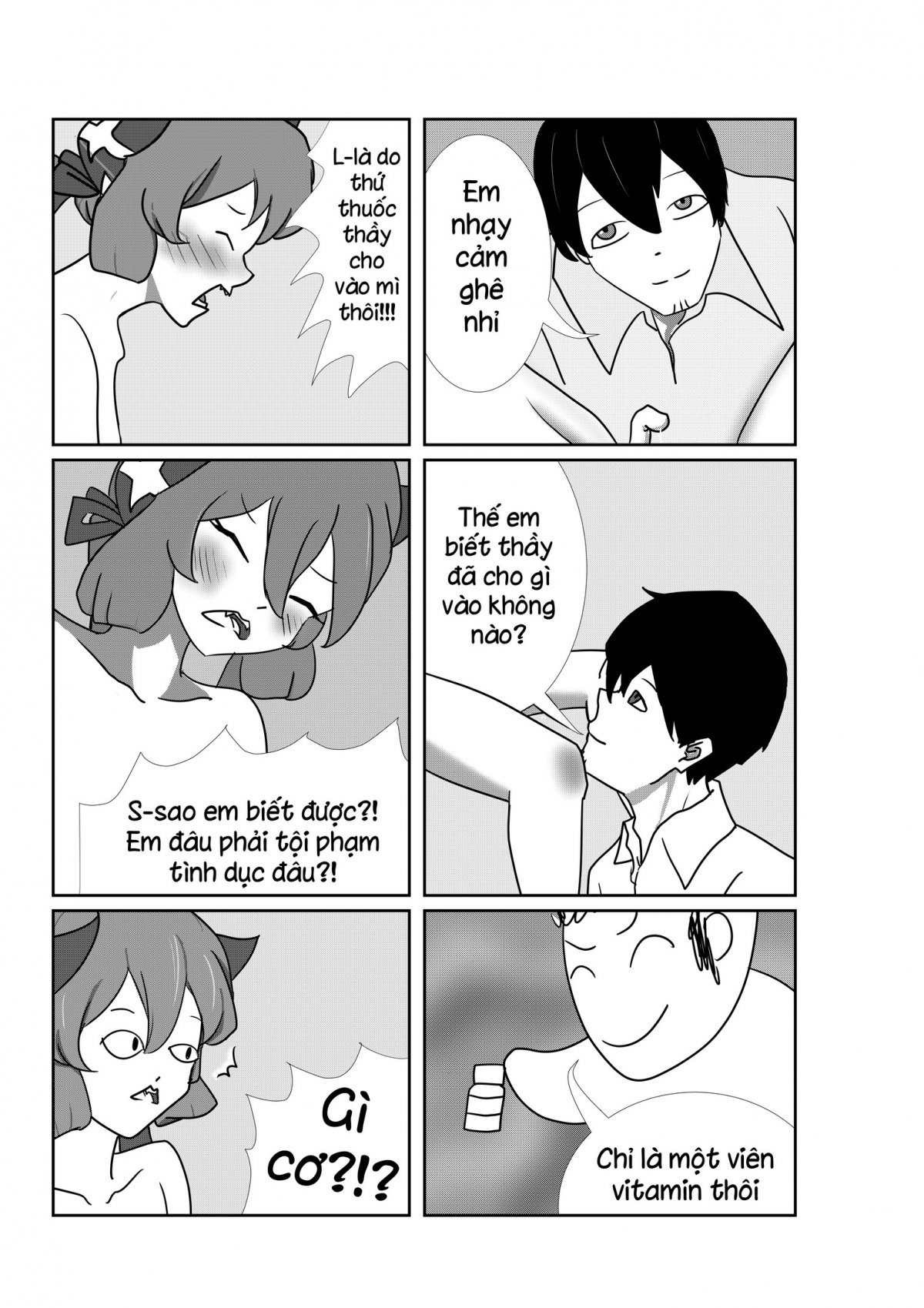 Đọc truyện hentai Akashi Junko - Oneshot