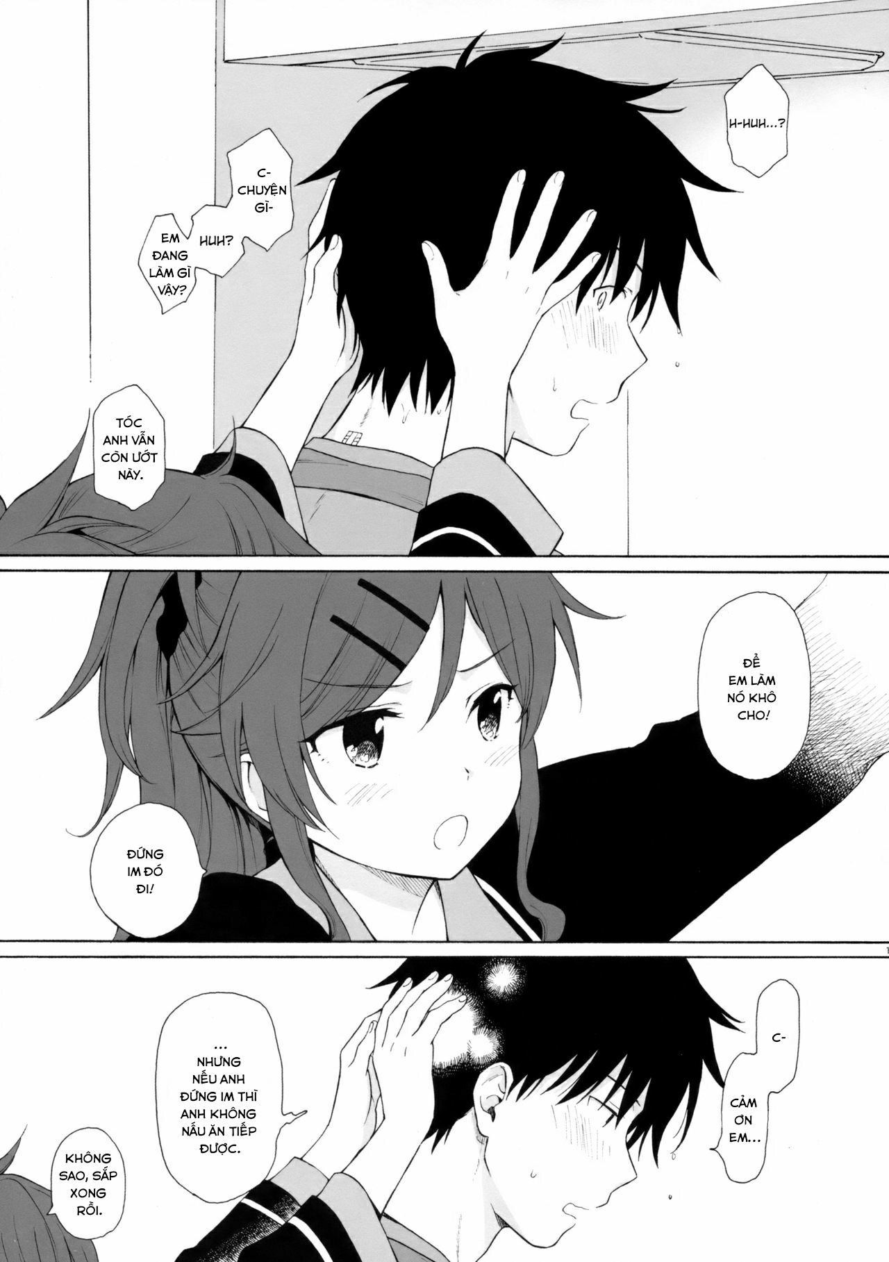 Đọc truyện hentai Ame no Ondo - Oneshot