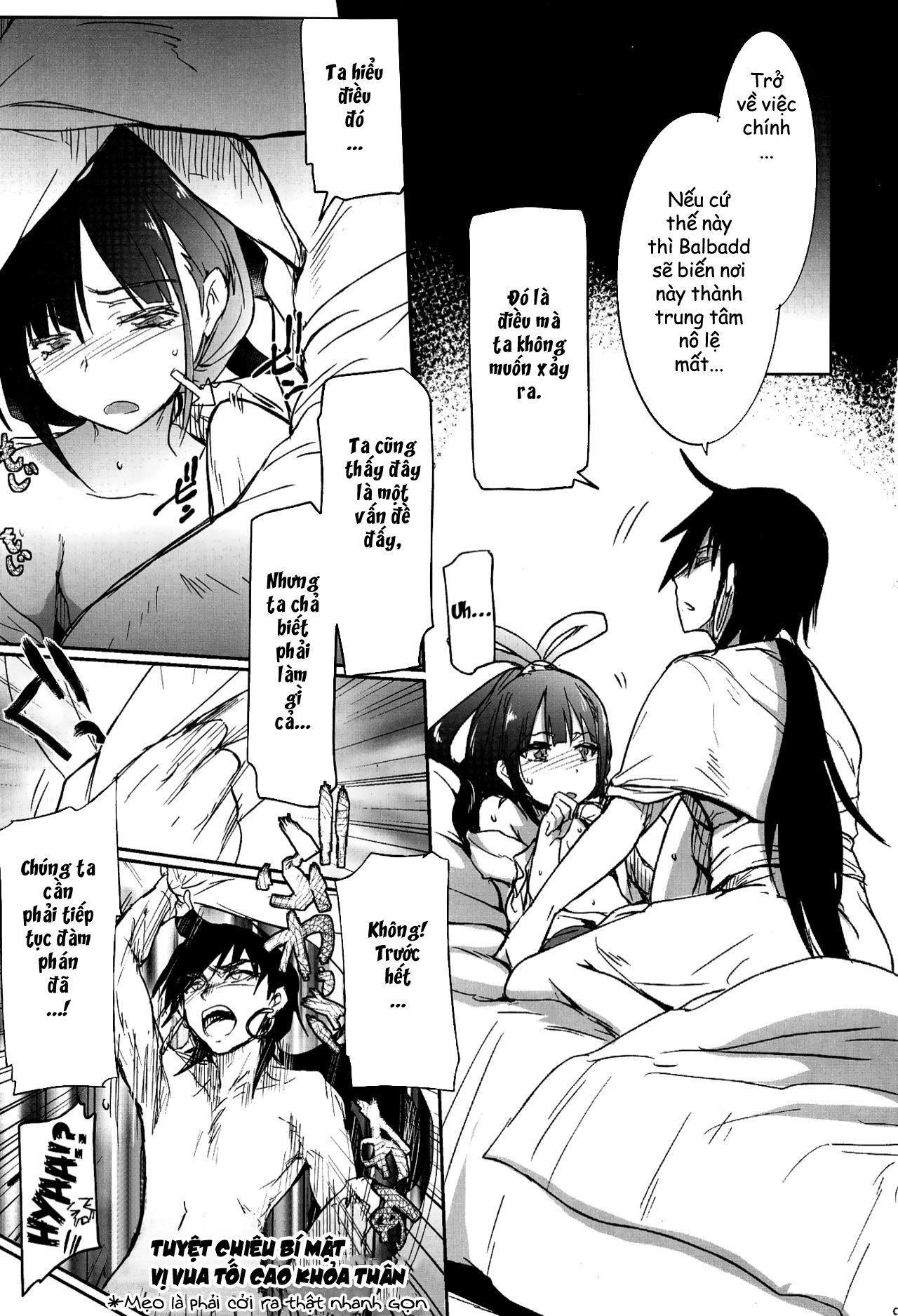 Đọc truyện hentai Tropical Night - MAGIGIRLS (Magi: The Labyrinth of Magic) - Oneshot